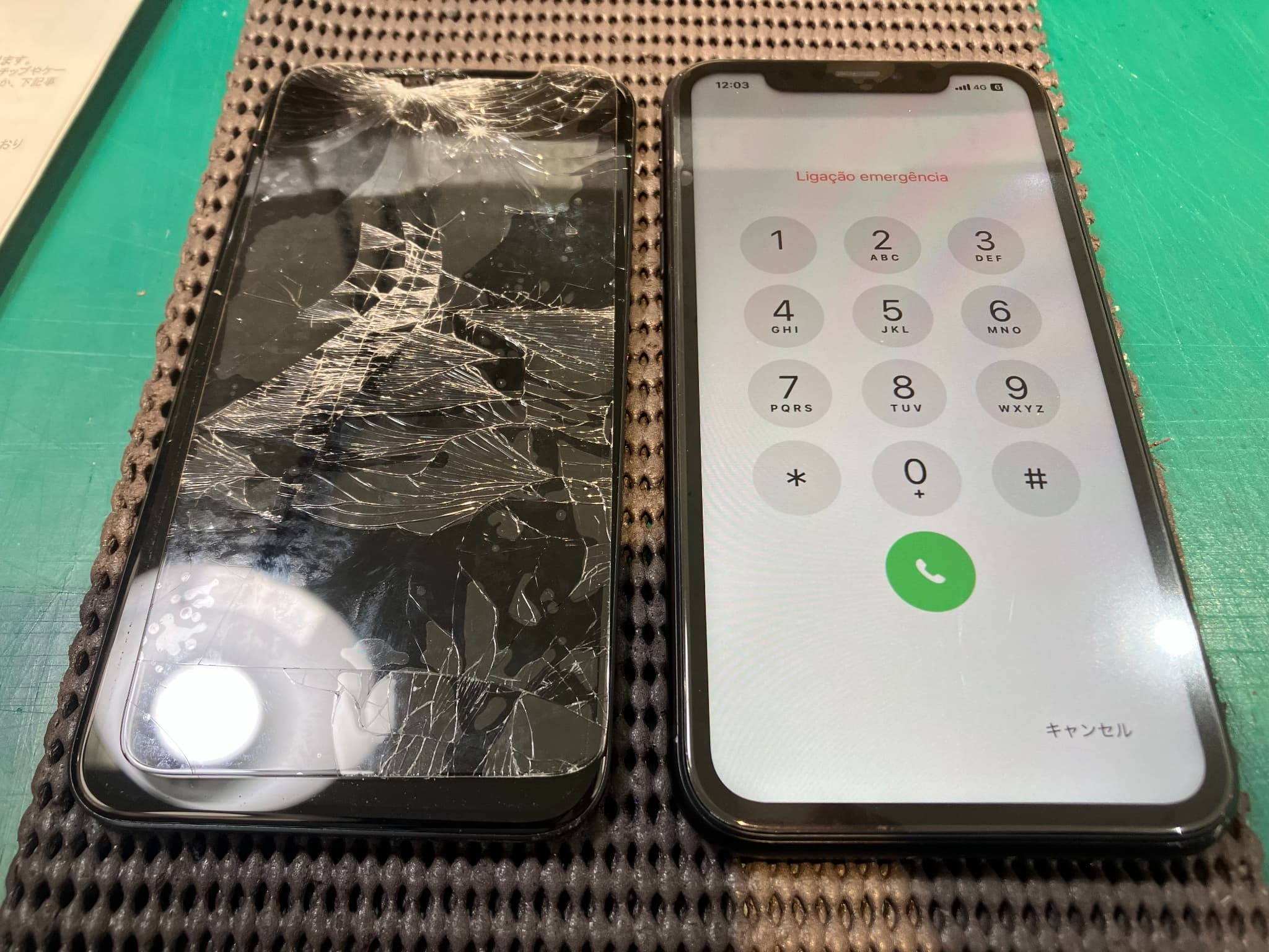 iPhoneXRの割れてしまった画面の交換修理をいたしました　-スマホ修理工房浦和パルコ店-