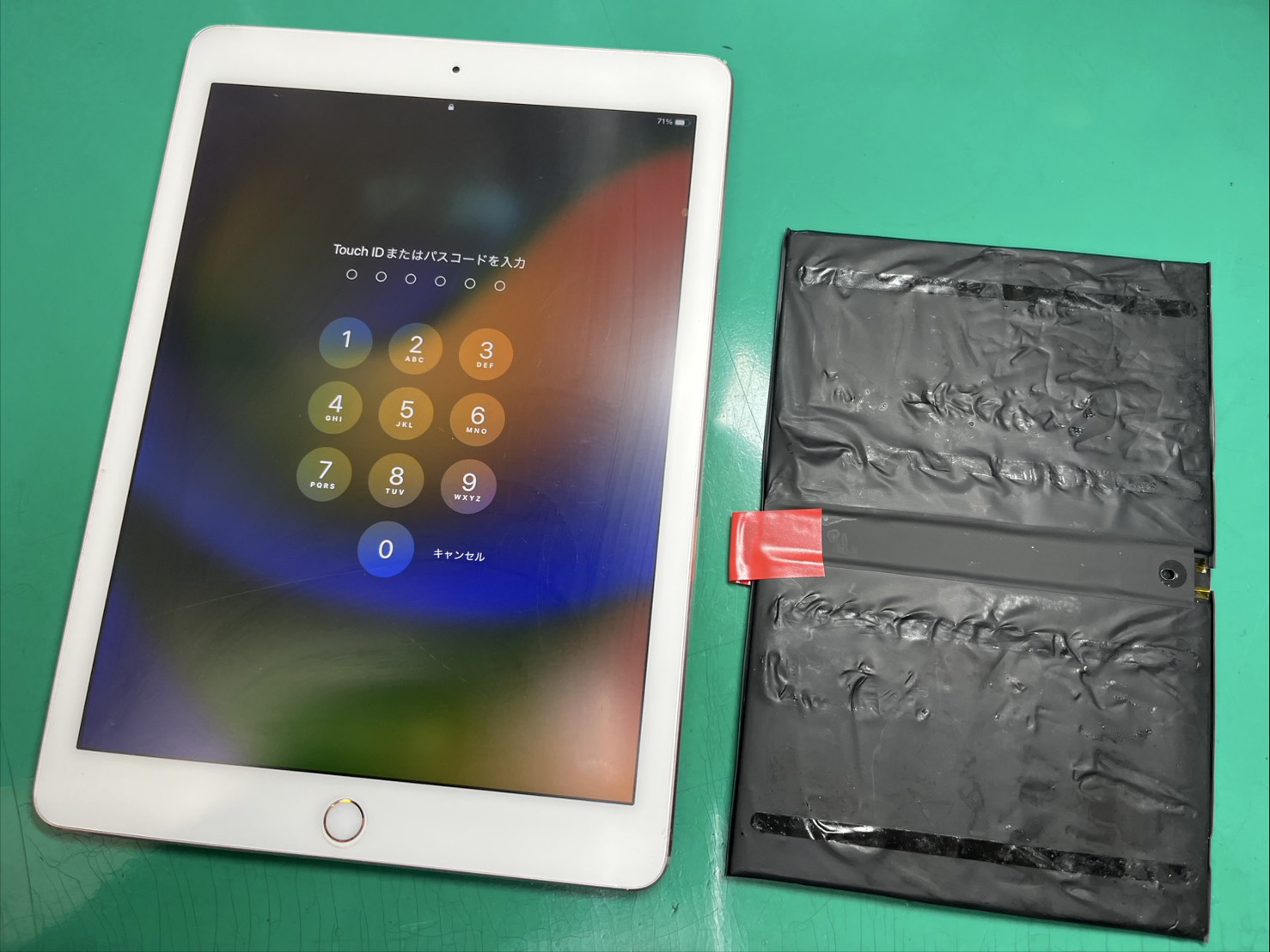iPad修理もお任せください！iPadPro9.7(アイパッド)バッテリー交換【スマホ修理工房大井町店】
