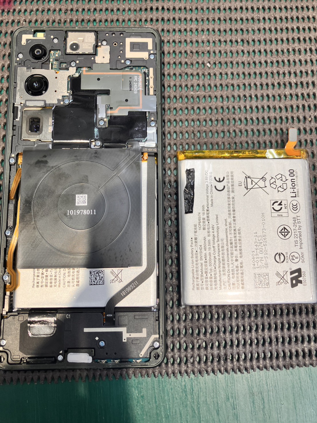 Xperia1Ⅵのバッテリー交換を行いました！　-スマホ修理工房浦和パルコ店-