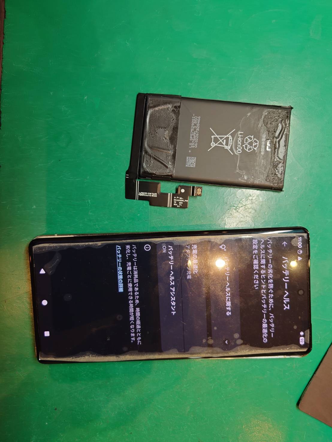 バッテリーの減りが異常に早い！Pixel 7 Proバッテリー交換【スマホ修理工房ミーツ国分寺店】