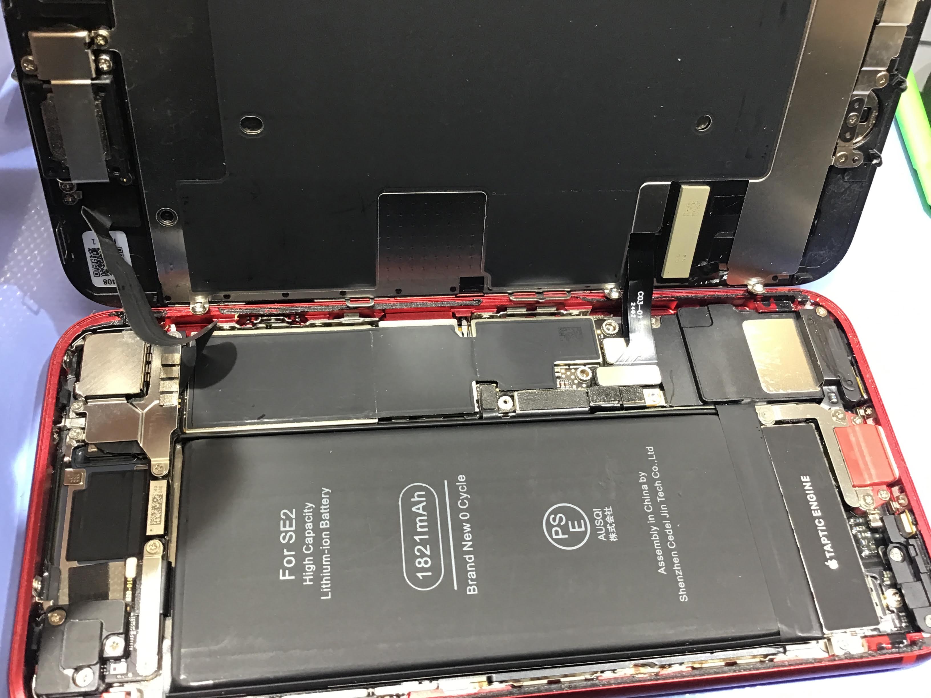 データそのまま・最短即日修理のスマホ修理工房八王子オクトーレ店にご相談ください！！