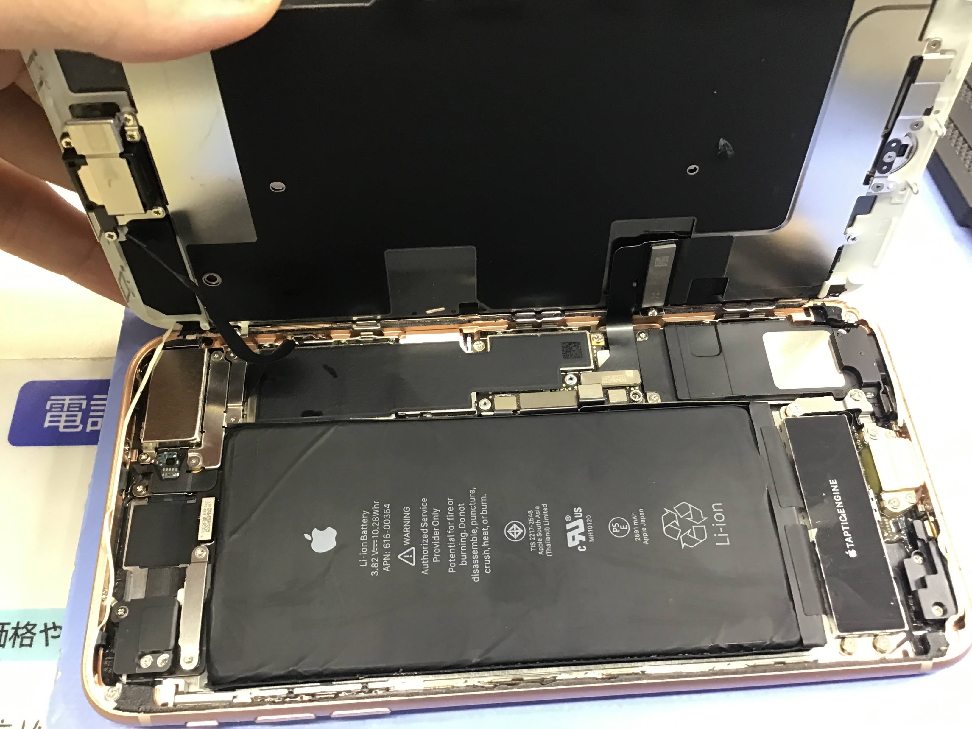 データそのまま・最短即日修理のスマホ修理工房相模原店にご相談ください！！