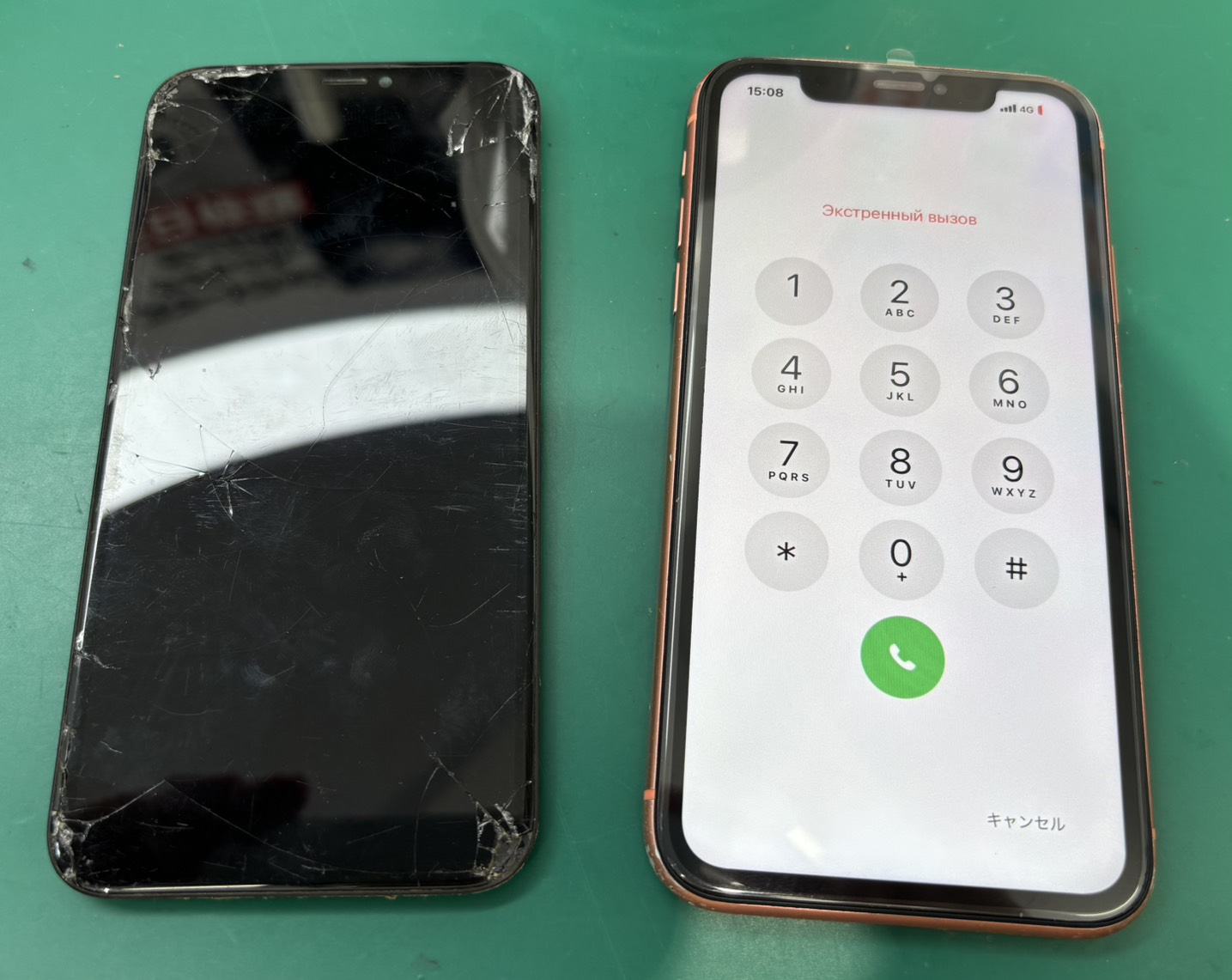 iPhone XR（アイフォン てんあーる）の画面交換修理！！【スマホ修理工房新百合丘オーパ店】