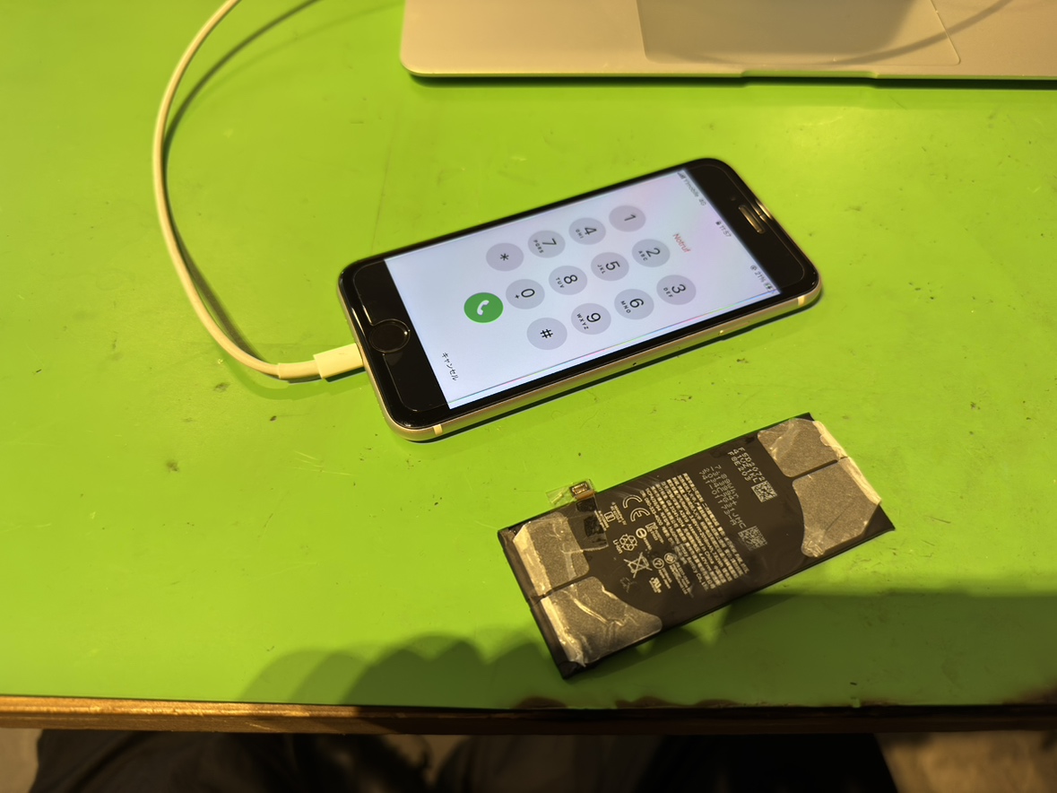 iPhone SE3電池持ちが悪い！中区の修理工房へ！