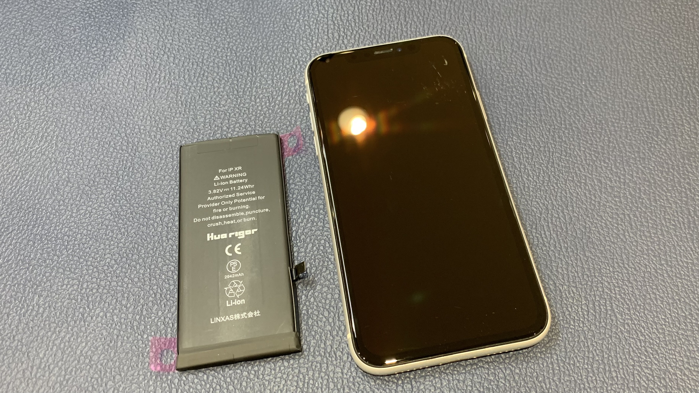 バッテリーの減りが早いiPhoneXR（アイフォン）のバッテリー交換承りました！！