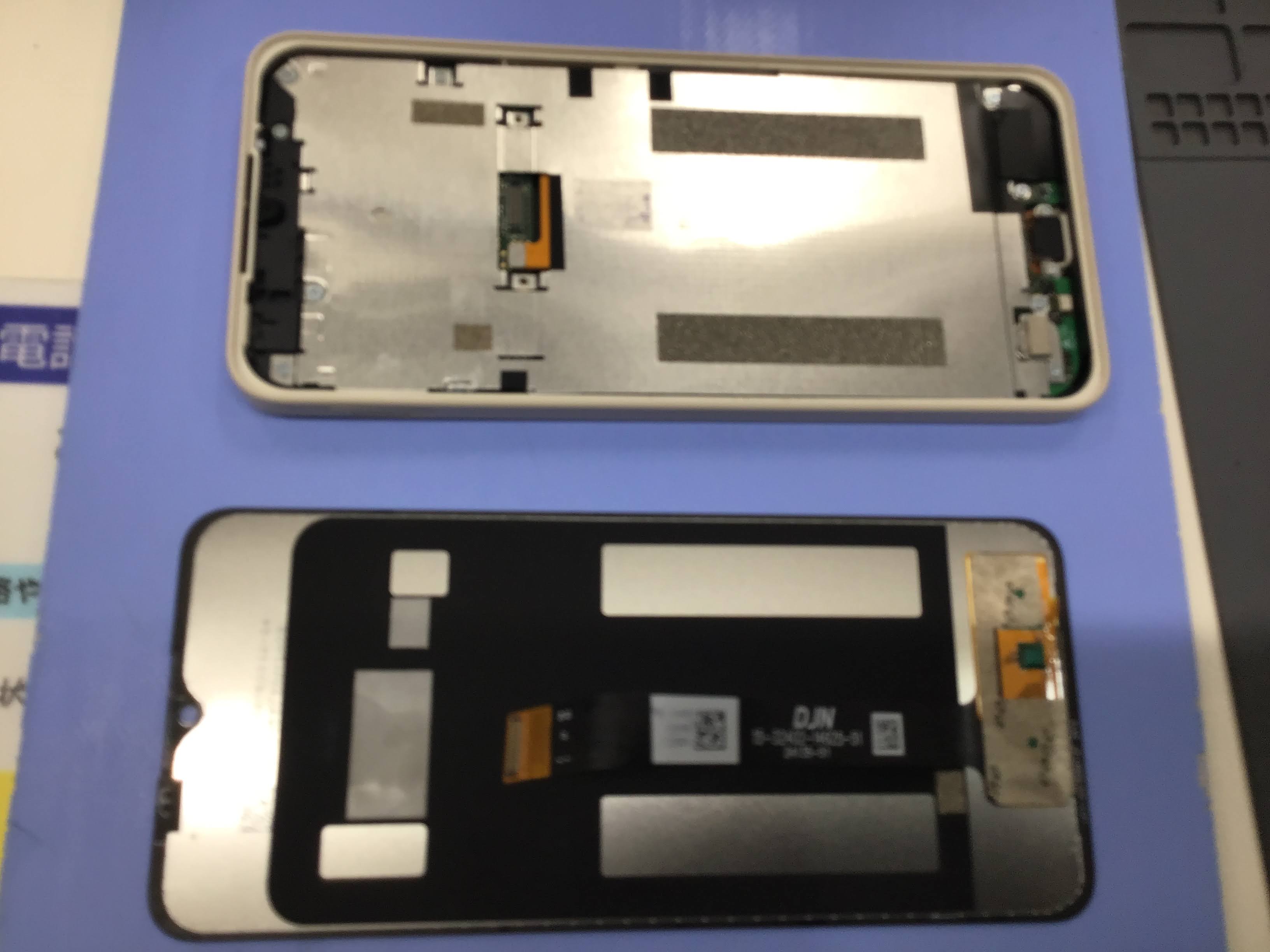 iPhone◯◯のバッテリーやAndroidのバッテリー持ち、そろそろ悪くなってきていませんか？