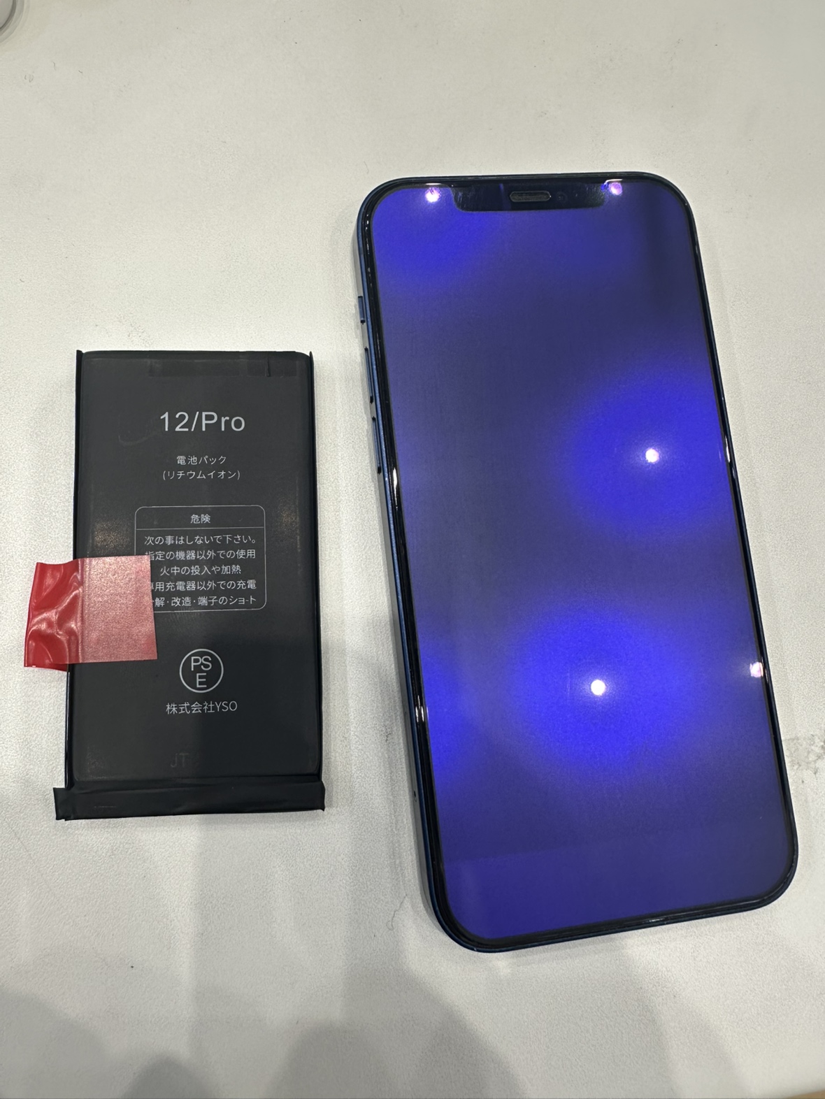 iPhone 12のバッテリー交換修理ならイオンモール福岡店で即日対応可能です！