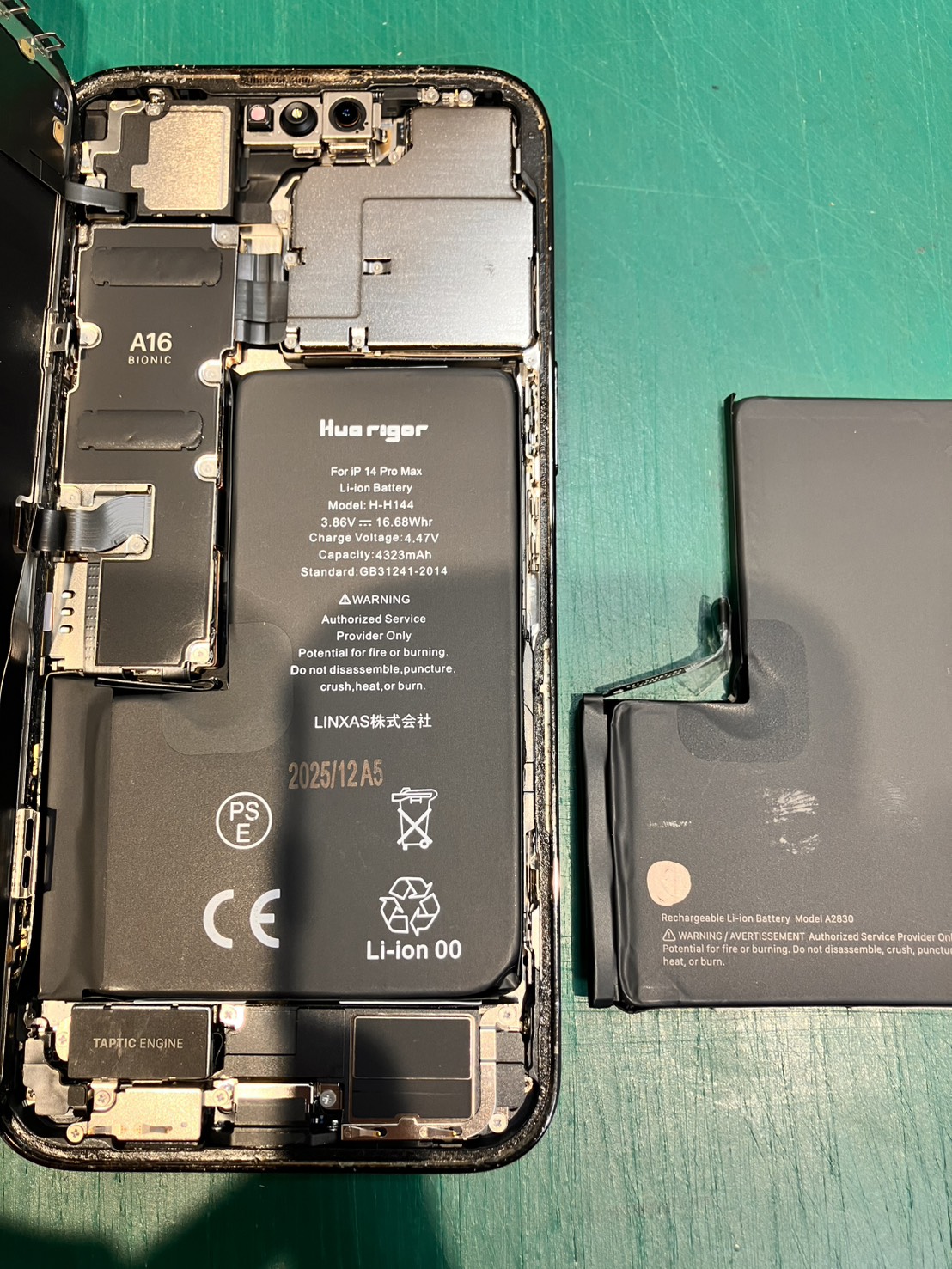 iPhone14Promaxのバッテリー交換を行いました！　-スマホ修理工房浦和パルコ店-
