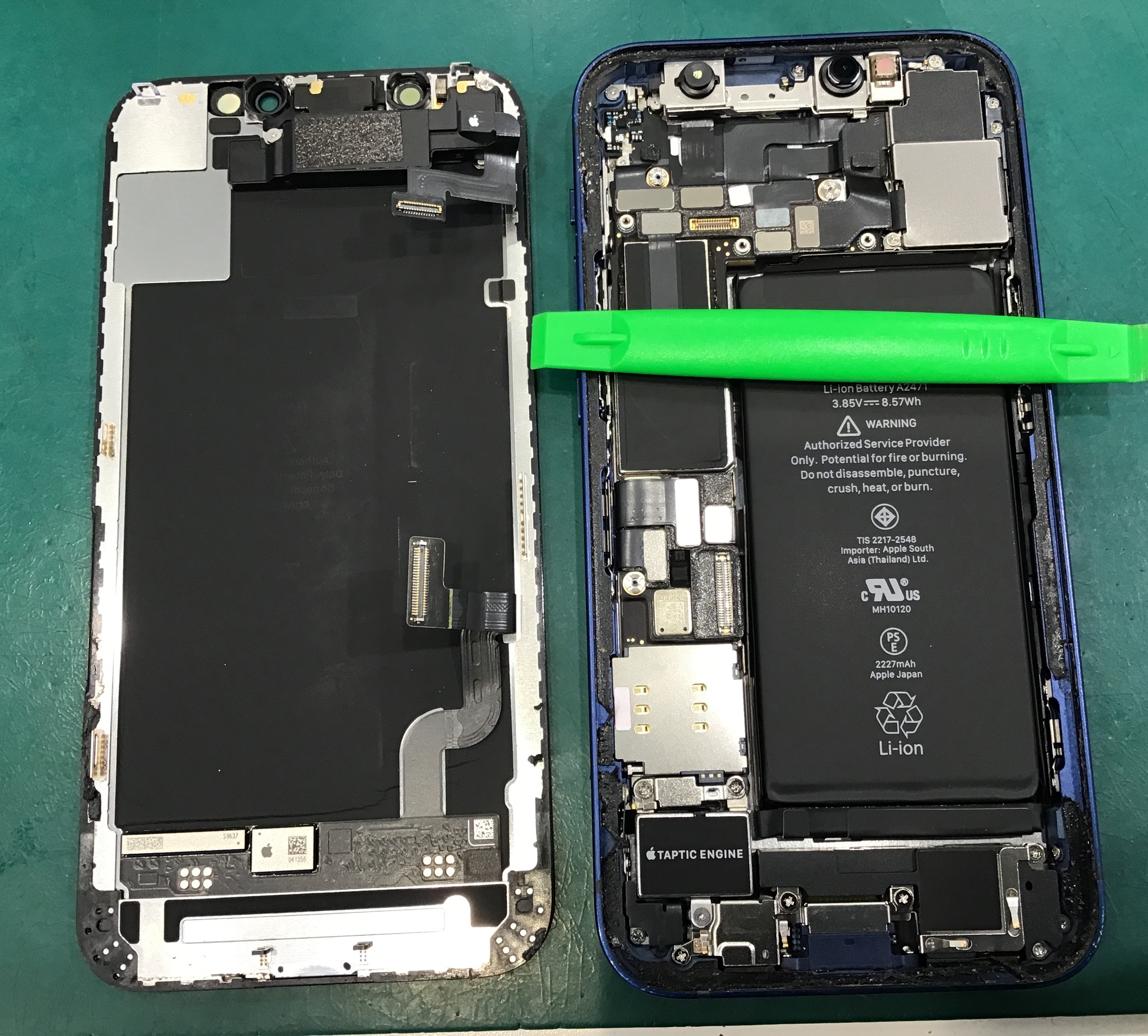 スマホ修理工房セレオ相模原店/iPhone12miniの修理を承りました