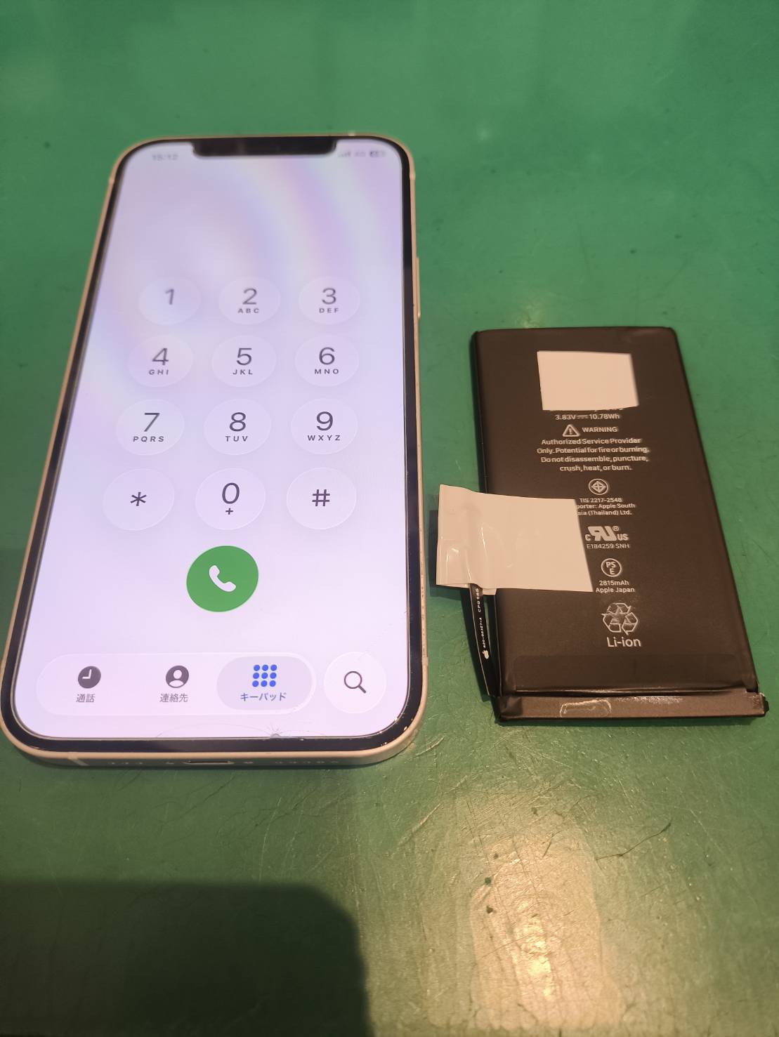 iPhone12バッテリー交換を行いました！【スマホ修理工房新百合丘オーパ店】