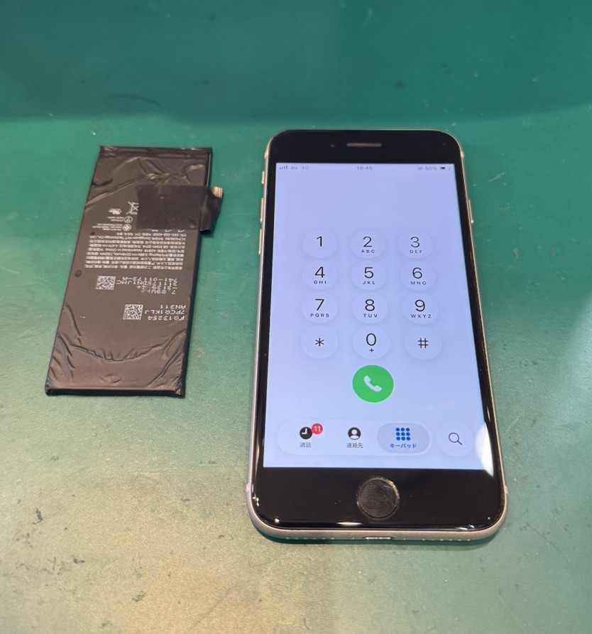 iPhoneSE3のバッテリー交換を行いました！【スマホ修理工房荻窪タウンセブン店】