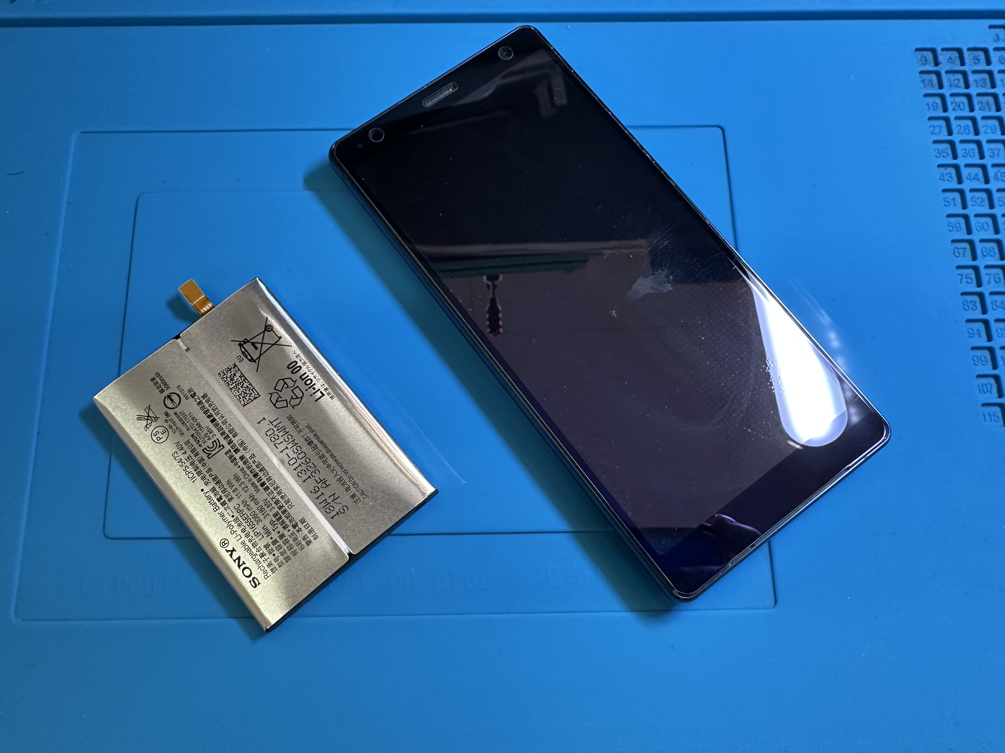 【Xperia XZ2】エクスペリアシリーズ修理承っております！スマホ修理工房カインズ前橋吉岡店へ！