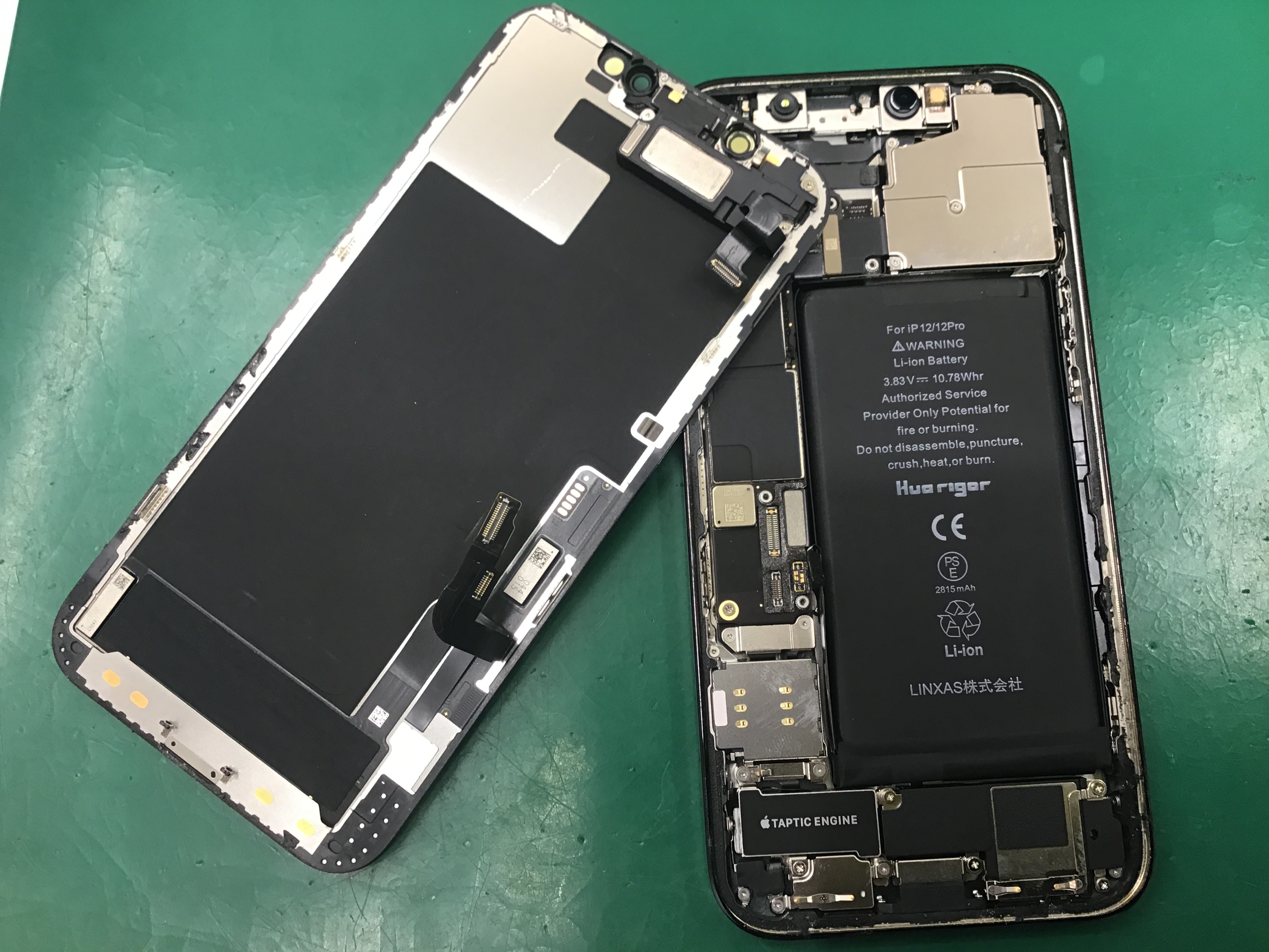 iPhone12Pro液晶修理　データをそのまま・最短即日修理のスマホ修理工房八王子オクトーレ店にご相談ください！