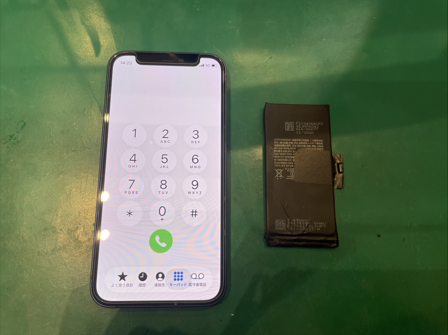 モバイルバッテリーが欠かせない iPhone12mini バッテリー交換【スマホ修理工房京王アートマン店】