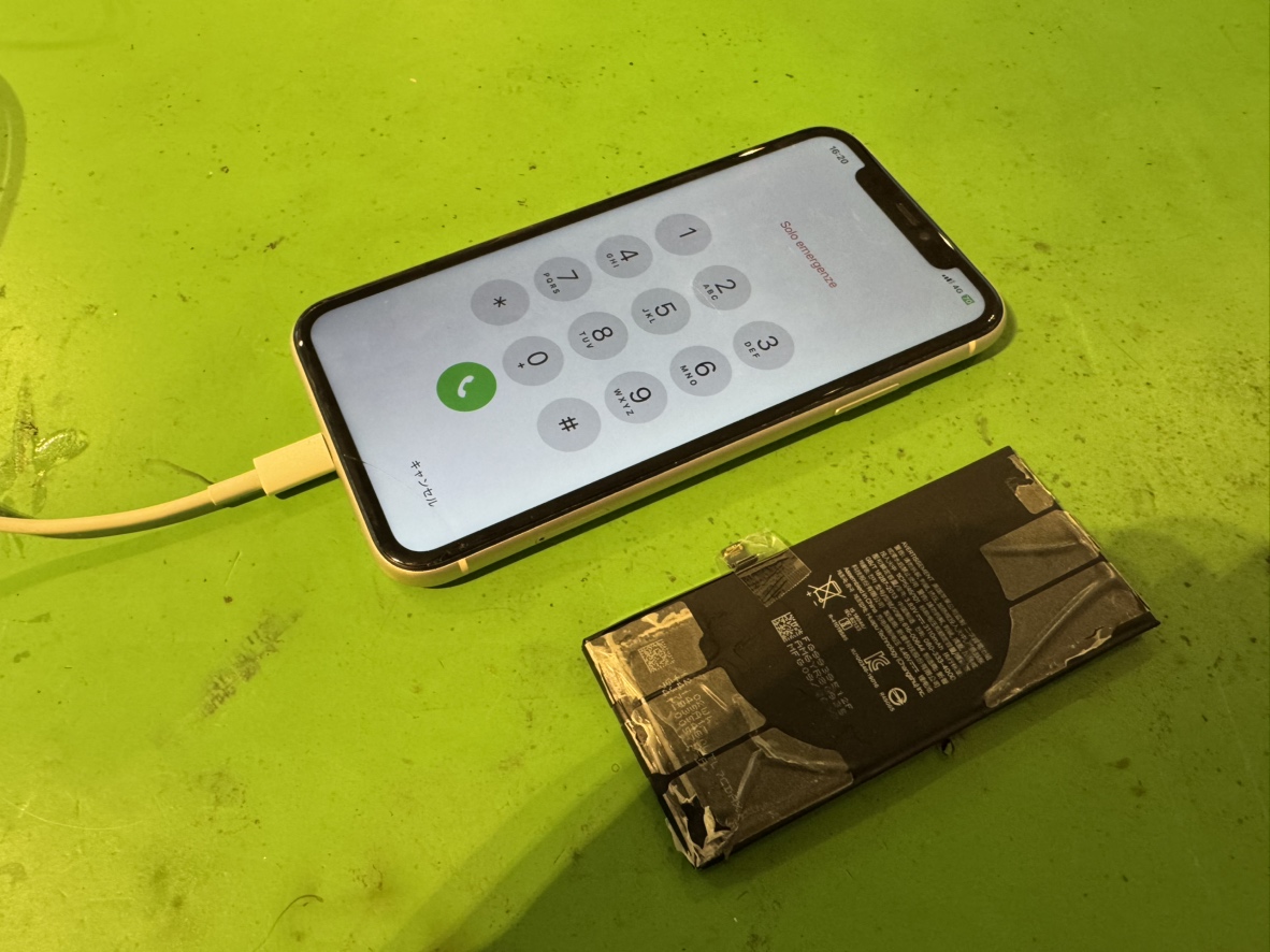 iPhone11電池交換！南区の修理工房関内