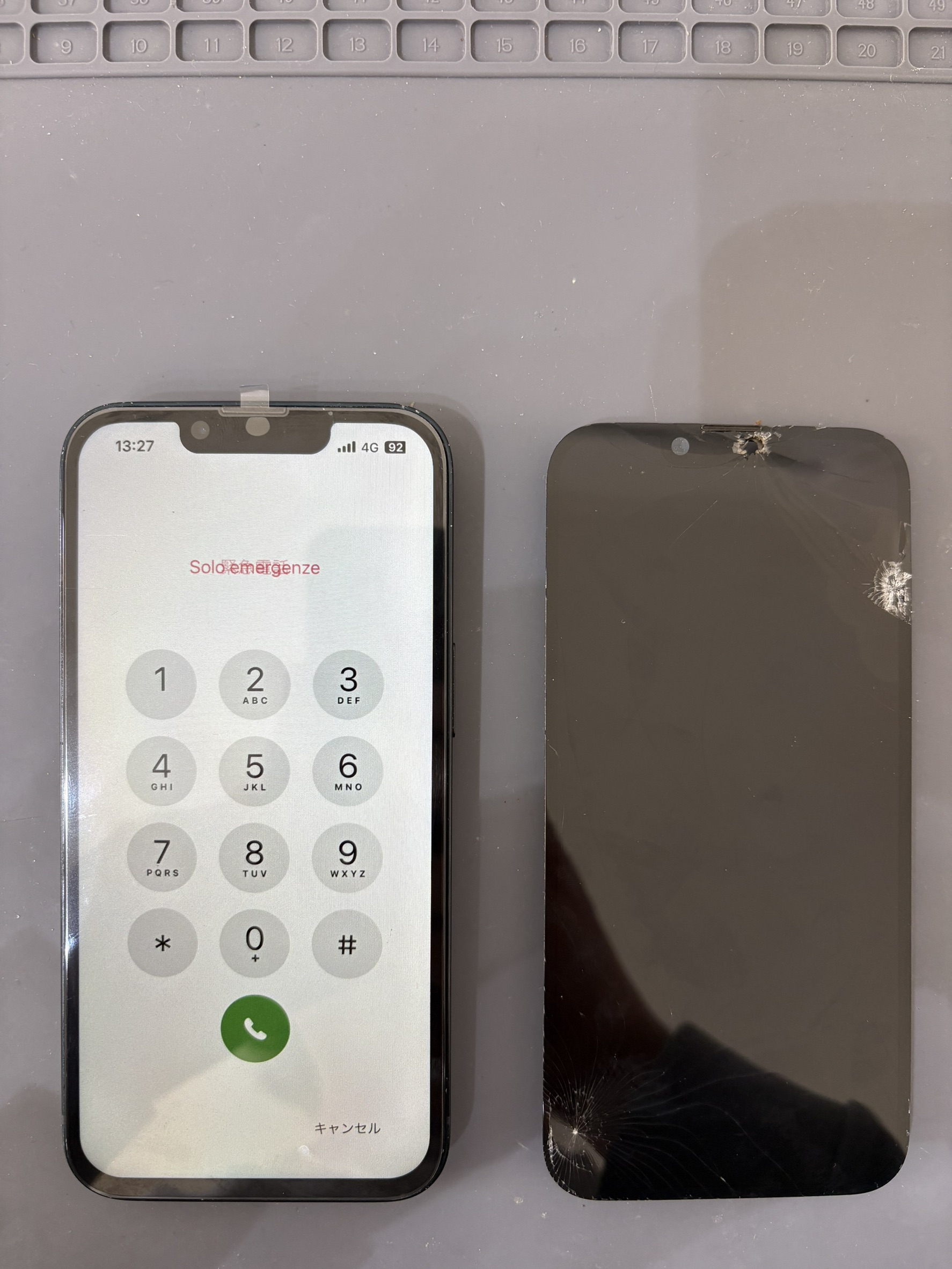 画面が割れてタッチが効かないiPhone14の画面交換修理！【スマホ修理工房大和店】