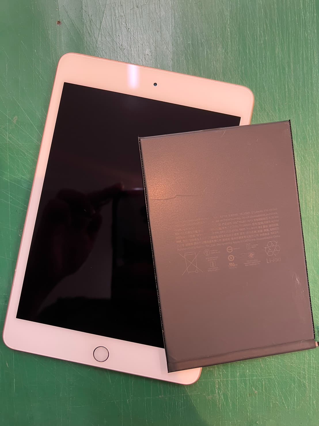 iPad mini 5 のバッテリー交換を行いました!　-スマホ修理工房和光北口店-