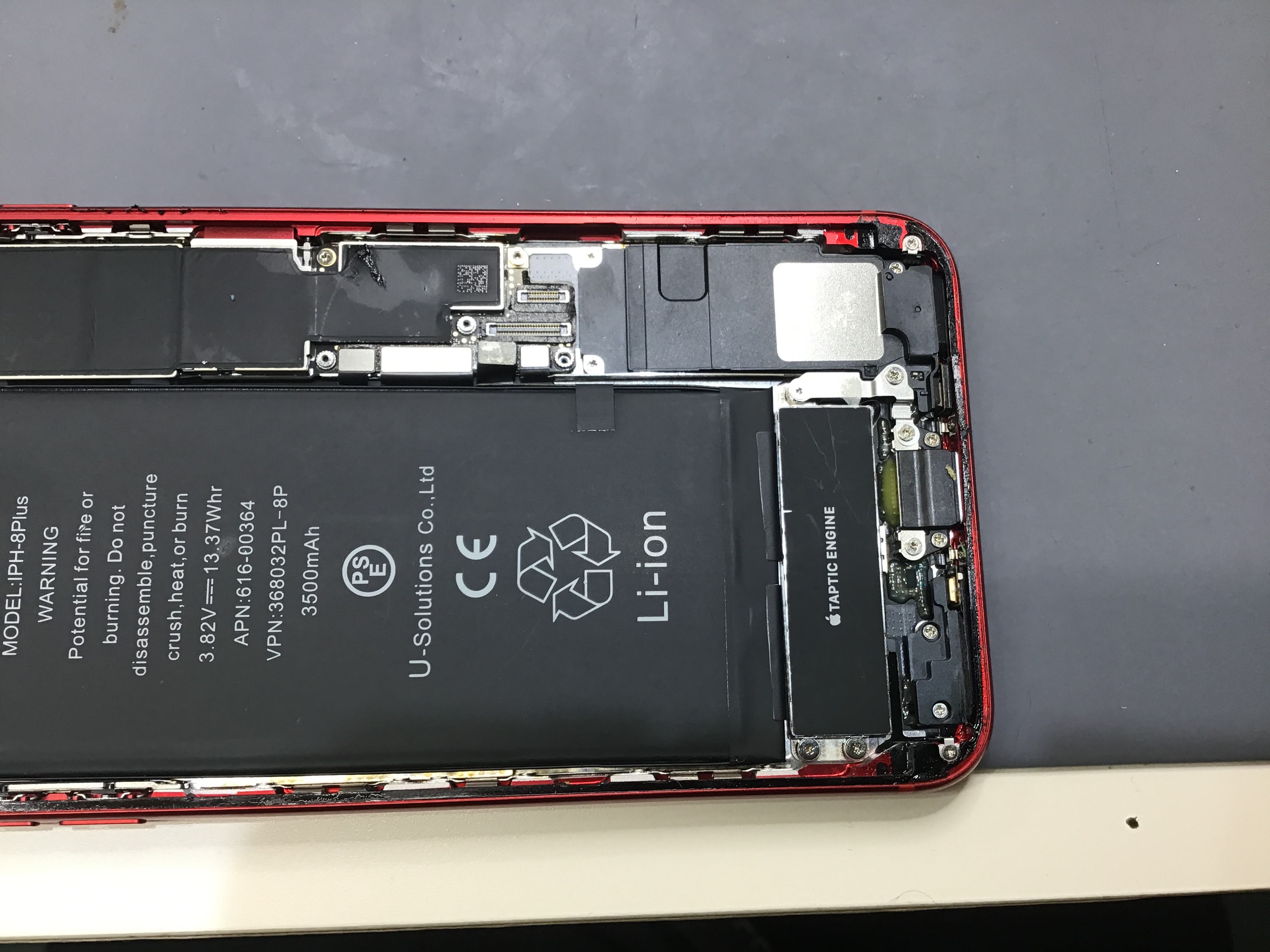 Android◯◯、iPhone◯◯のバッテリー持ち、そろそろ悪くなってきていませんか？