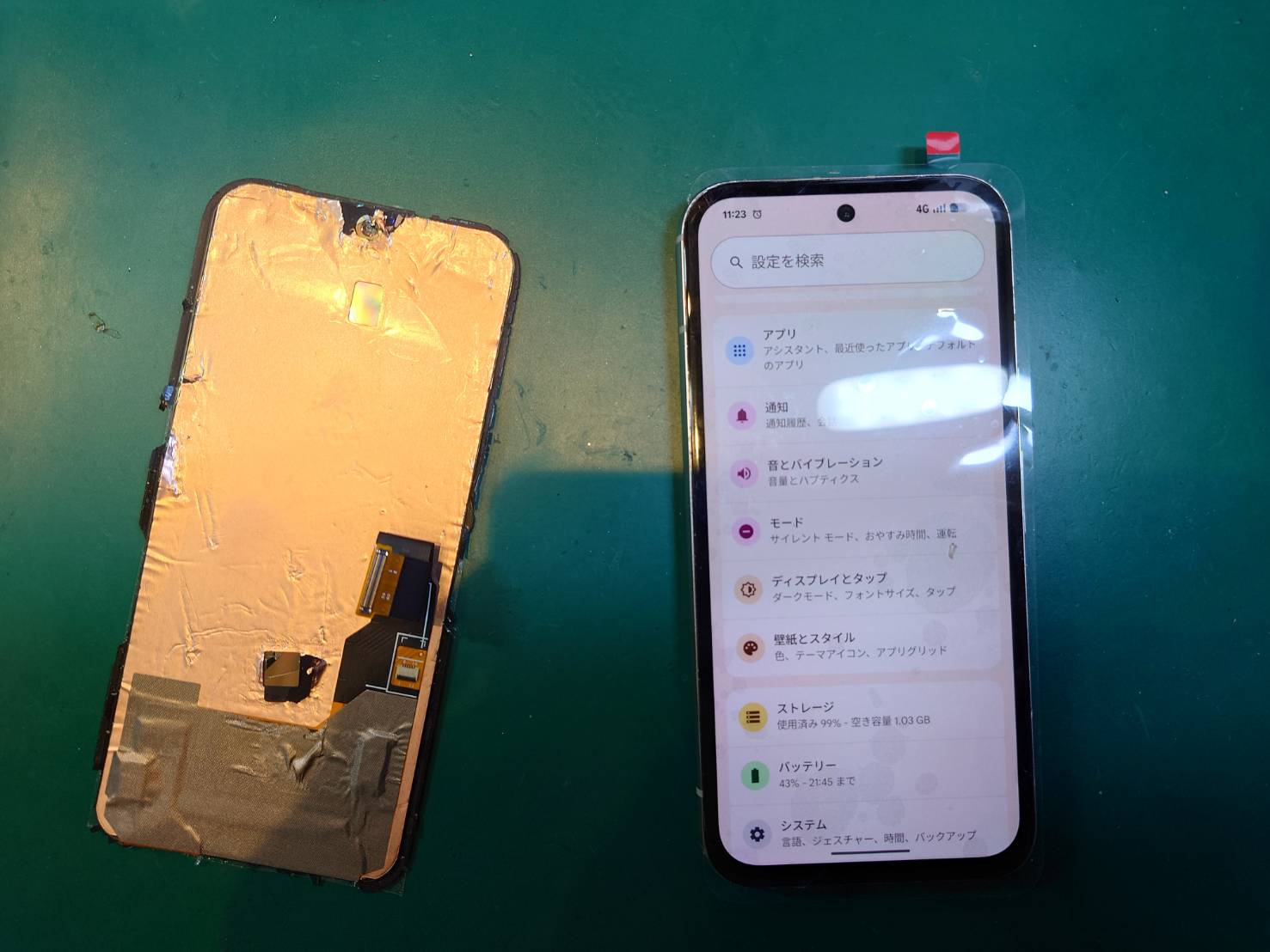 落として画面全体にヒビが…Google Pixel 8a 画面交換を行いました【スマホ修理工房荻窪タウンセブン店】