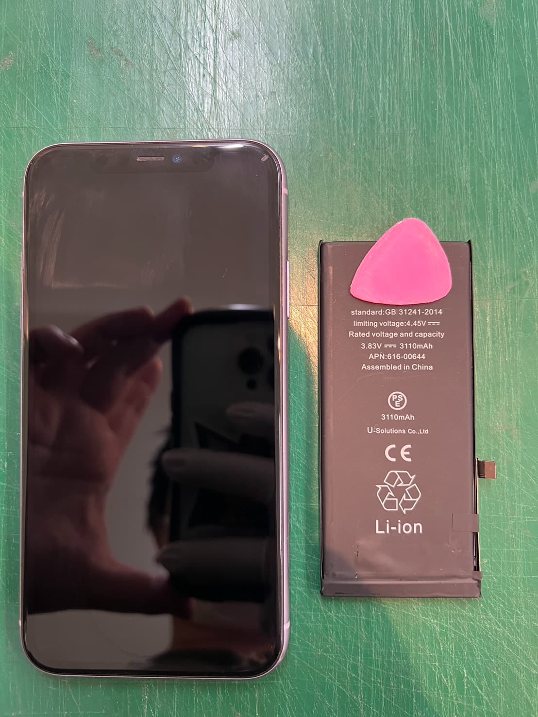 iPhone11のバッテリー交換を行いました!　-スマホ修理工房和光北口店-