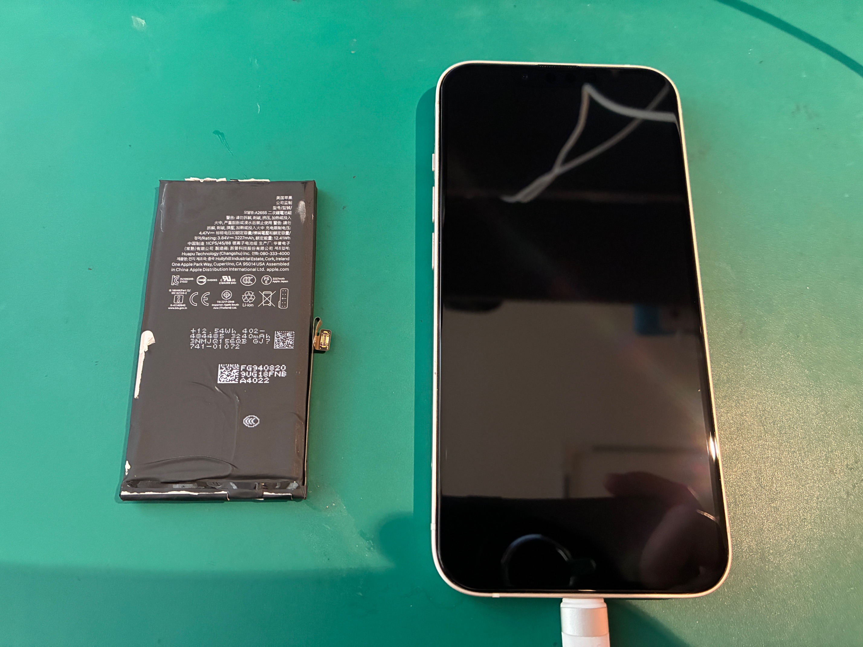 神戸市からお越しのお客様よりiPhone13のバッテリー交換をご依頼いただきました！