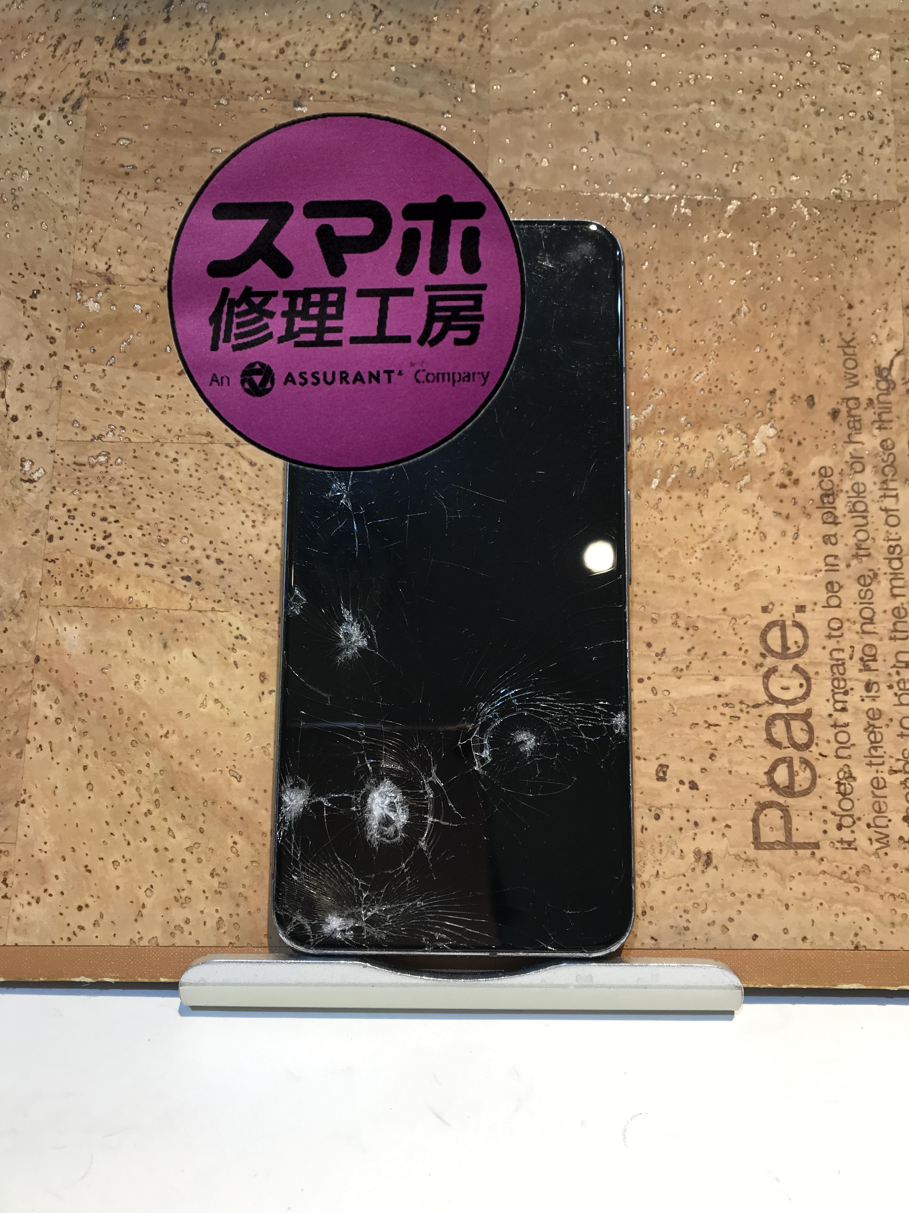 Pixel8 画面が壊れたので修理したい…( ;∀;)そんなときはスマホ修理工房 広島パルコ新館店へ！