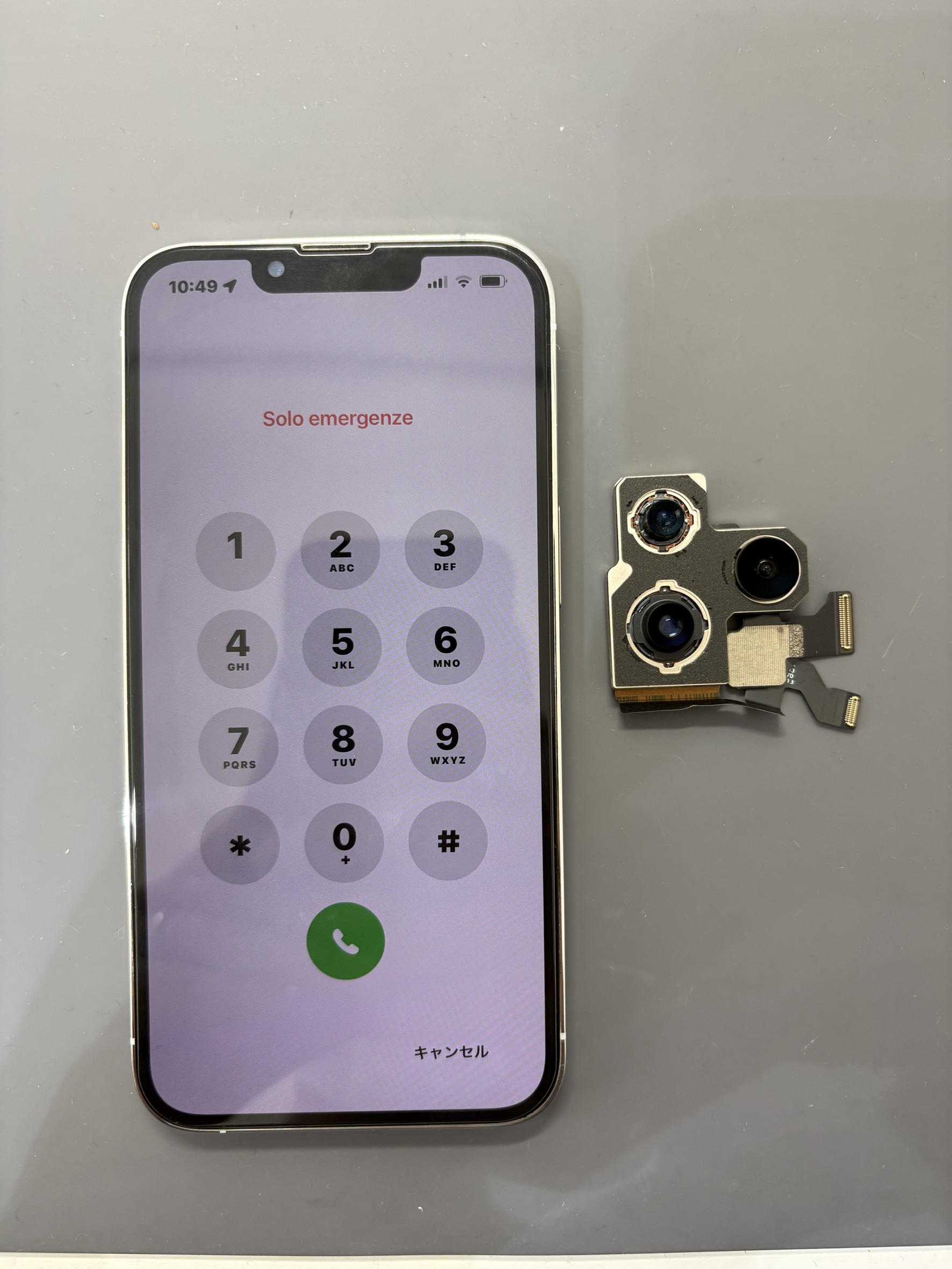 カメラのピントが合わないiPhone13Proのアウトカメラ交換修理！【スマホ修理工房大和店】