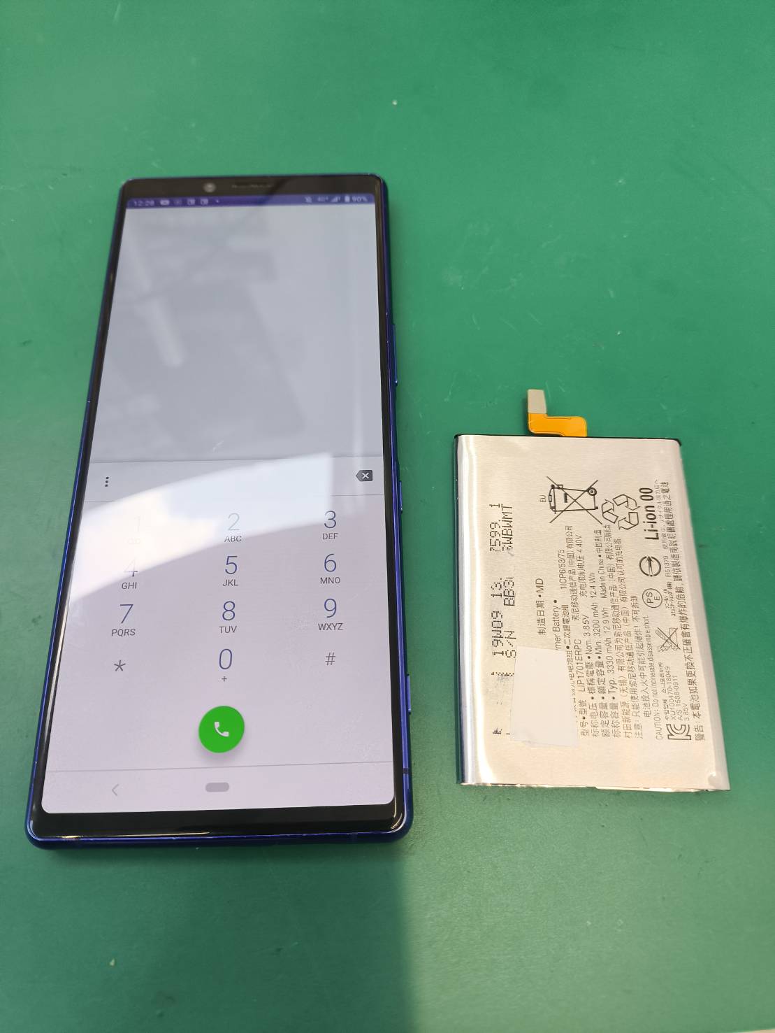 Xperia 1の劣化によるバッテリー交換【登戸・向ケ丘遊園店】