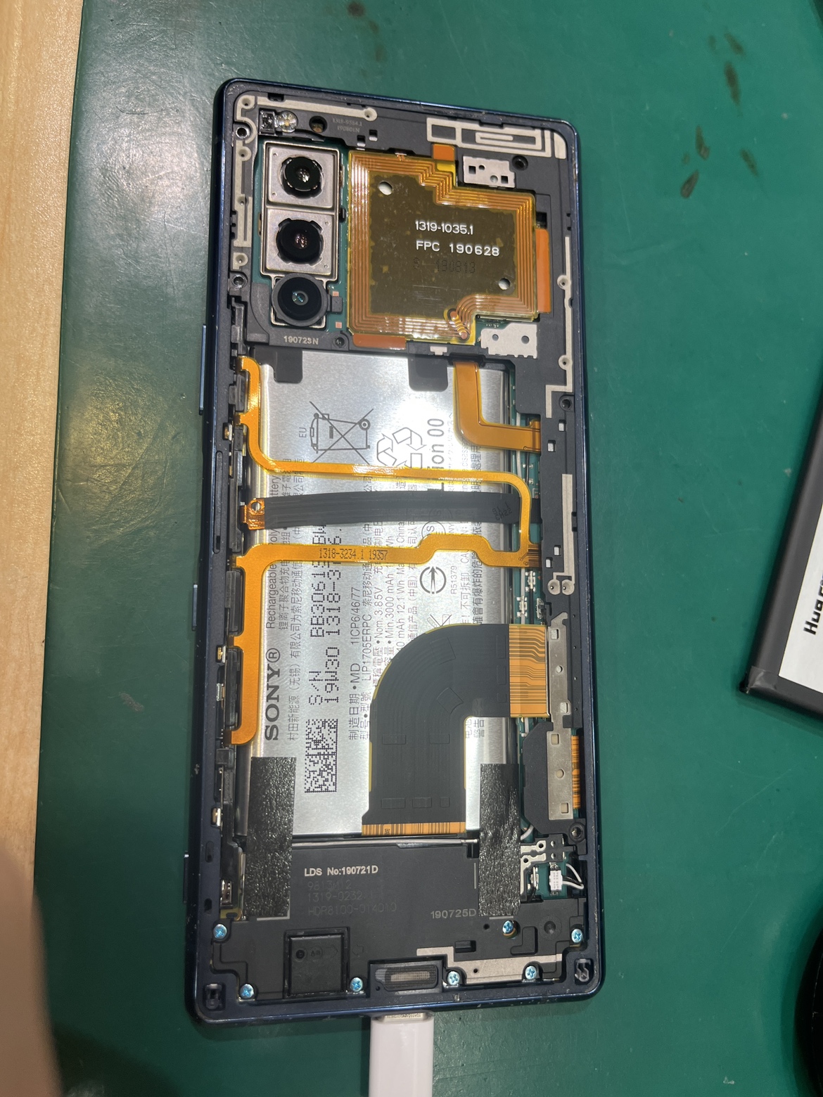 Xperia5【エクスペリア】バッテリー交換　スマホ修理工房テラスモール湘南店