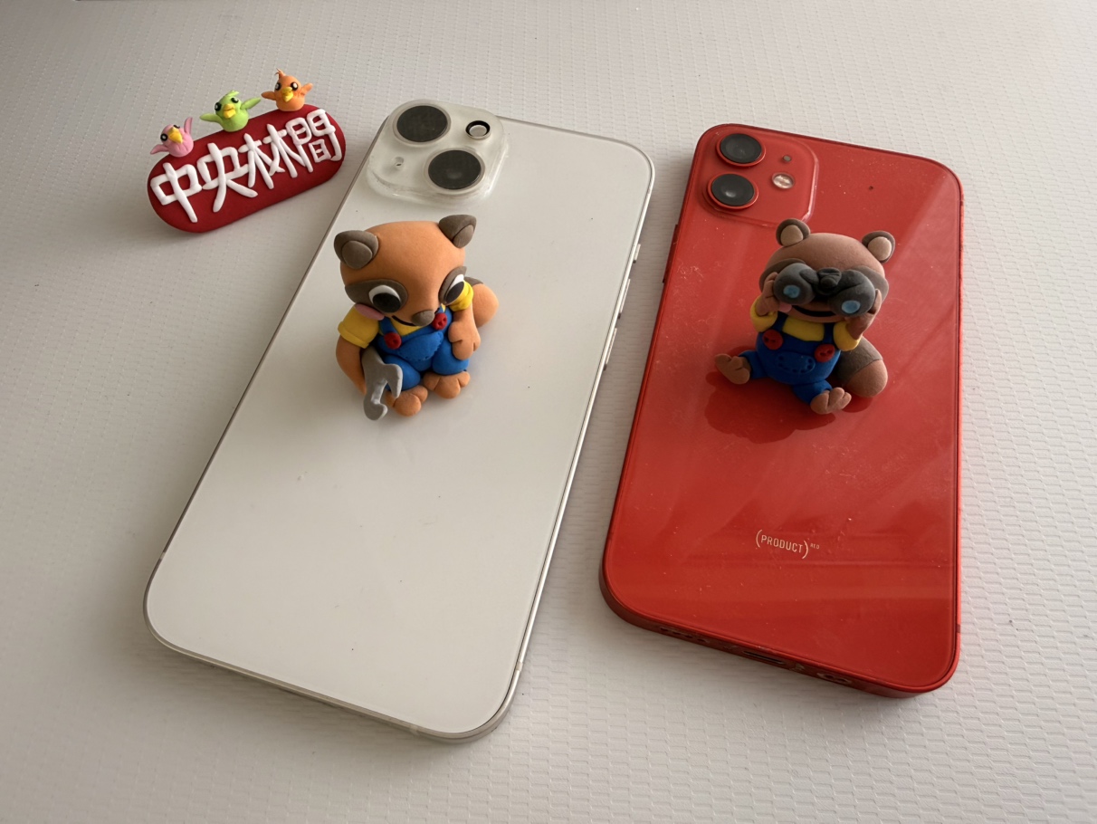 【中央林間店】iPhone12miniとiPhone14のバッテリー交換