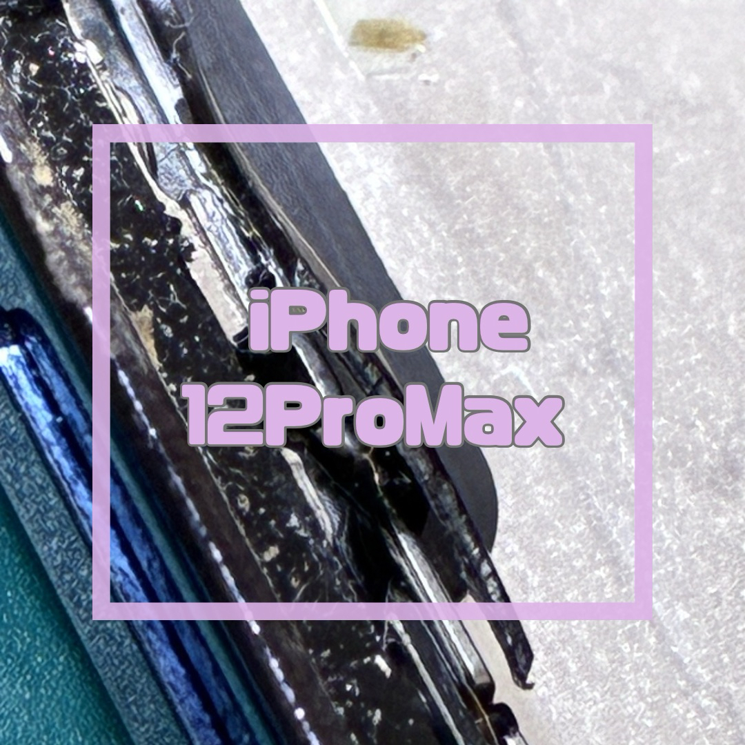 ケーブルの破損【スマホ修理工房コーナン摂津鳥飼西店】