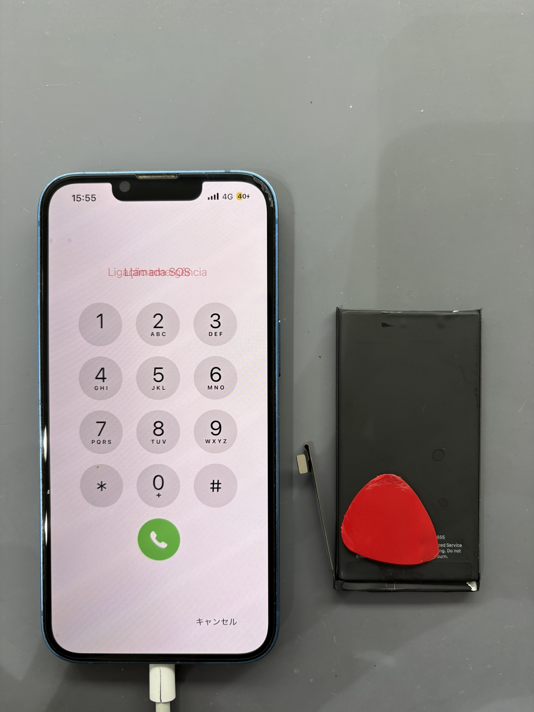 突然電源が落ちてしまったiPhone13のバッテリー交換修理！【スマホ修理工房大和店】