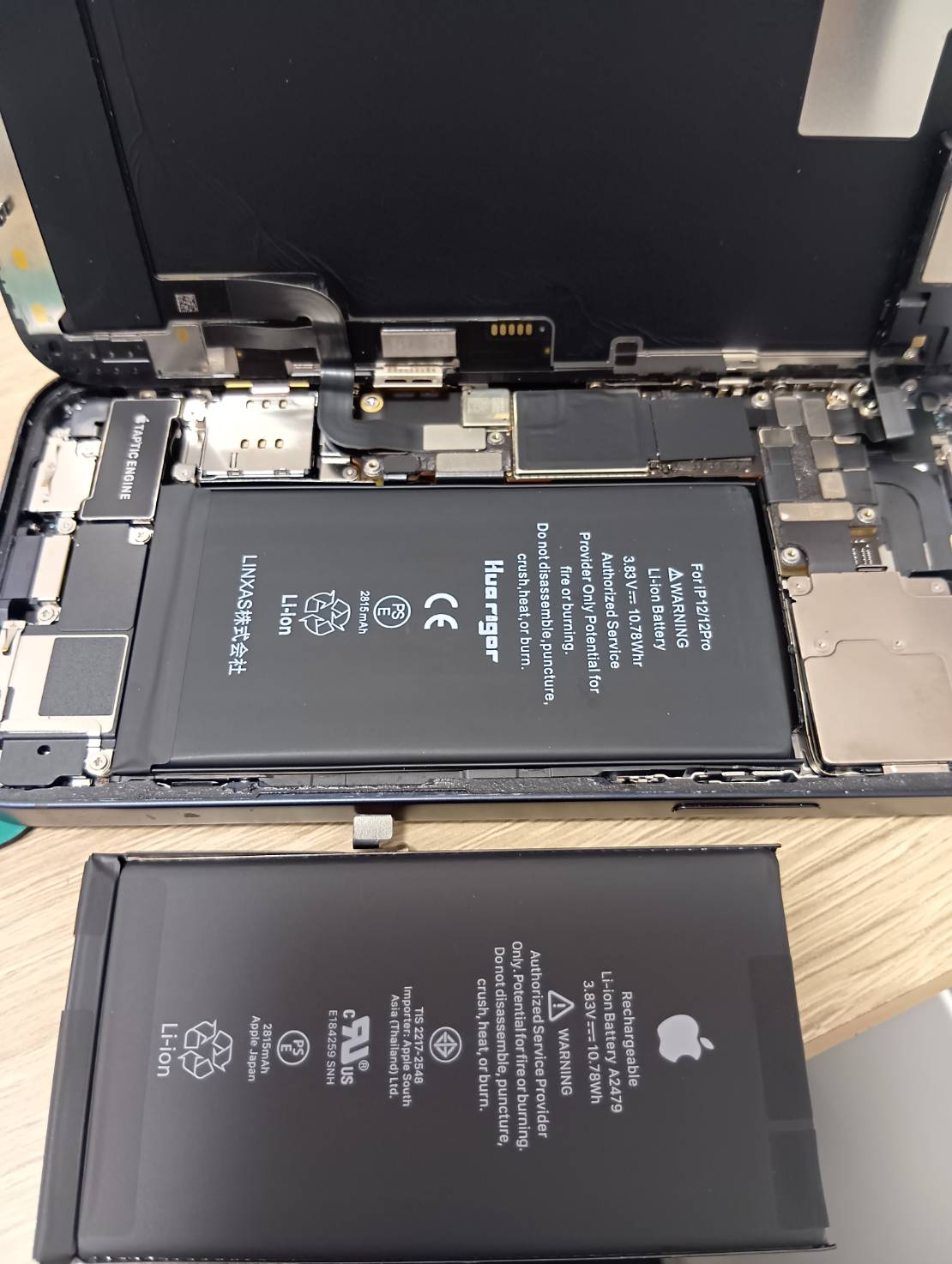 【iPhone12のバッテリー交換を実施！減りが早い…その悩み即解決できます！】