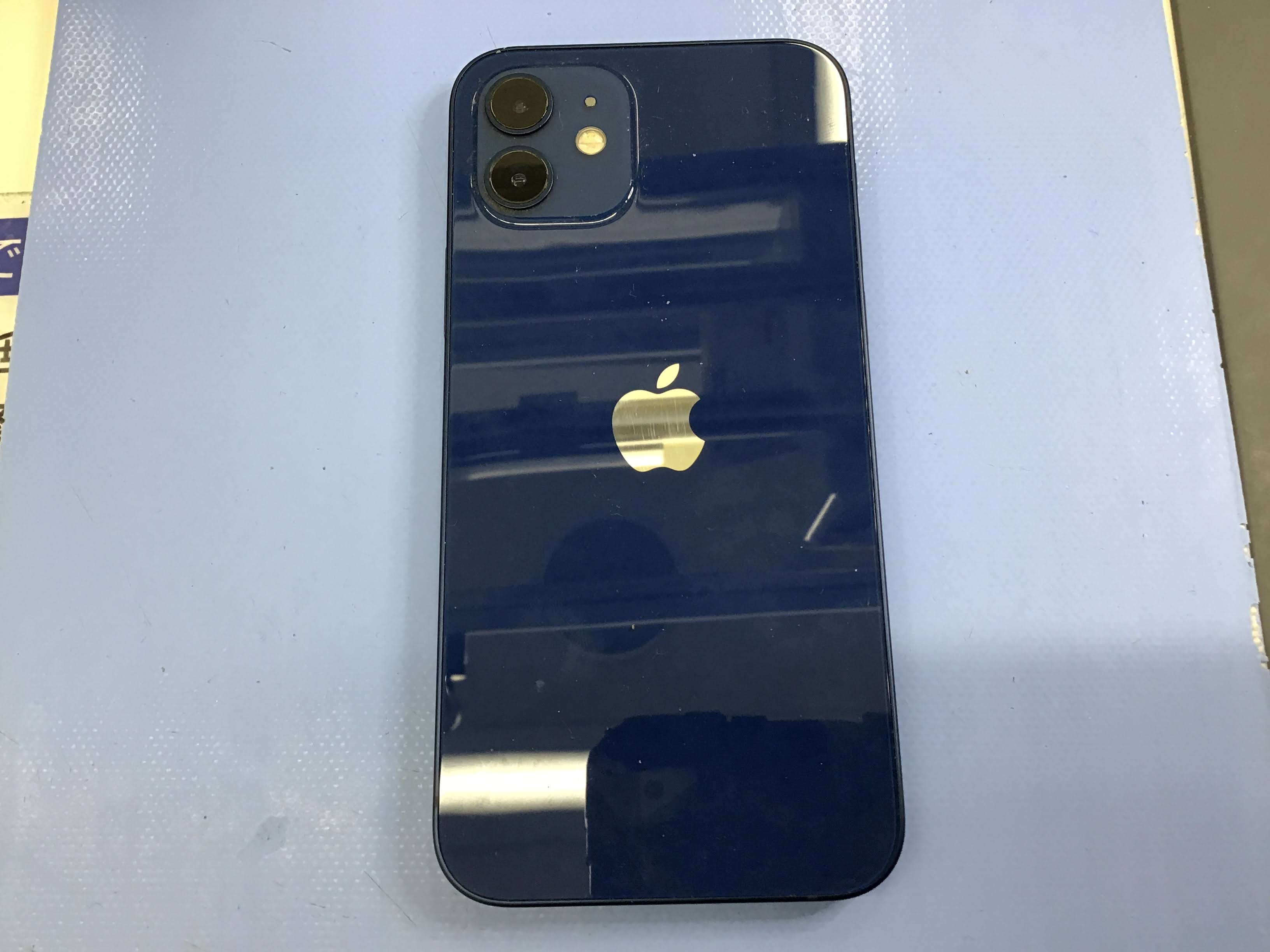 iPhoneのバッテリー持ち、そろそろ悪くなってきていませんか？