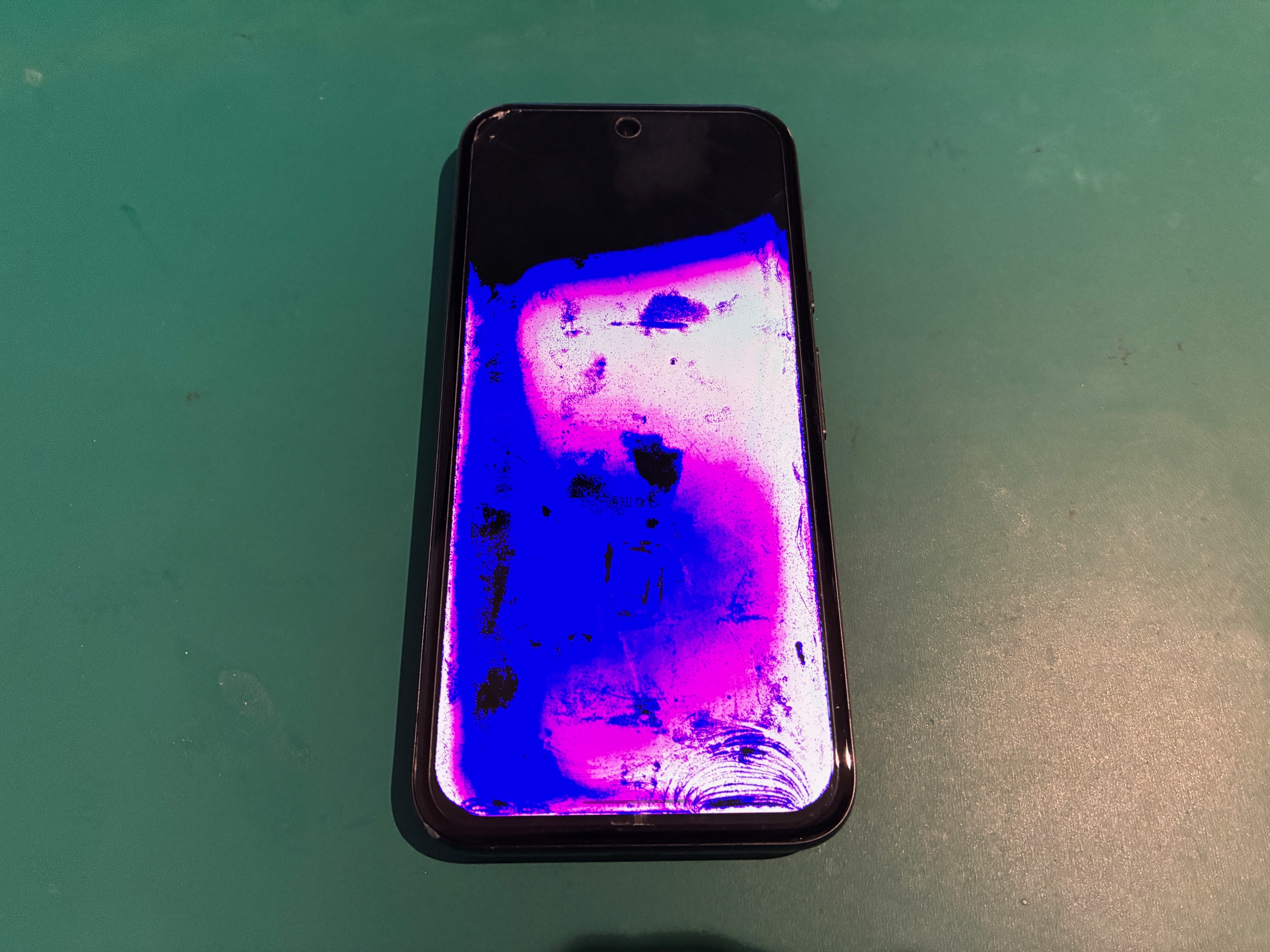 神戸市からお越しのお客様よりPixel8aの画面交換をご依頼いただきました！