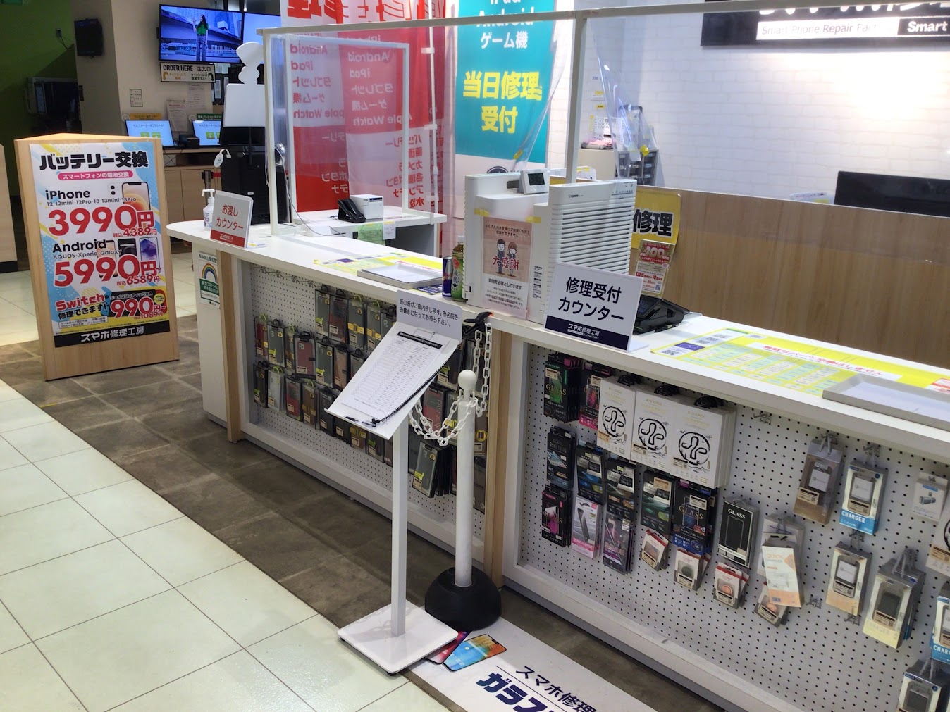 iPhoneXデータをそのまま・最短即日修理のスマホ修理工房町田店にご相談ください！