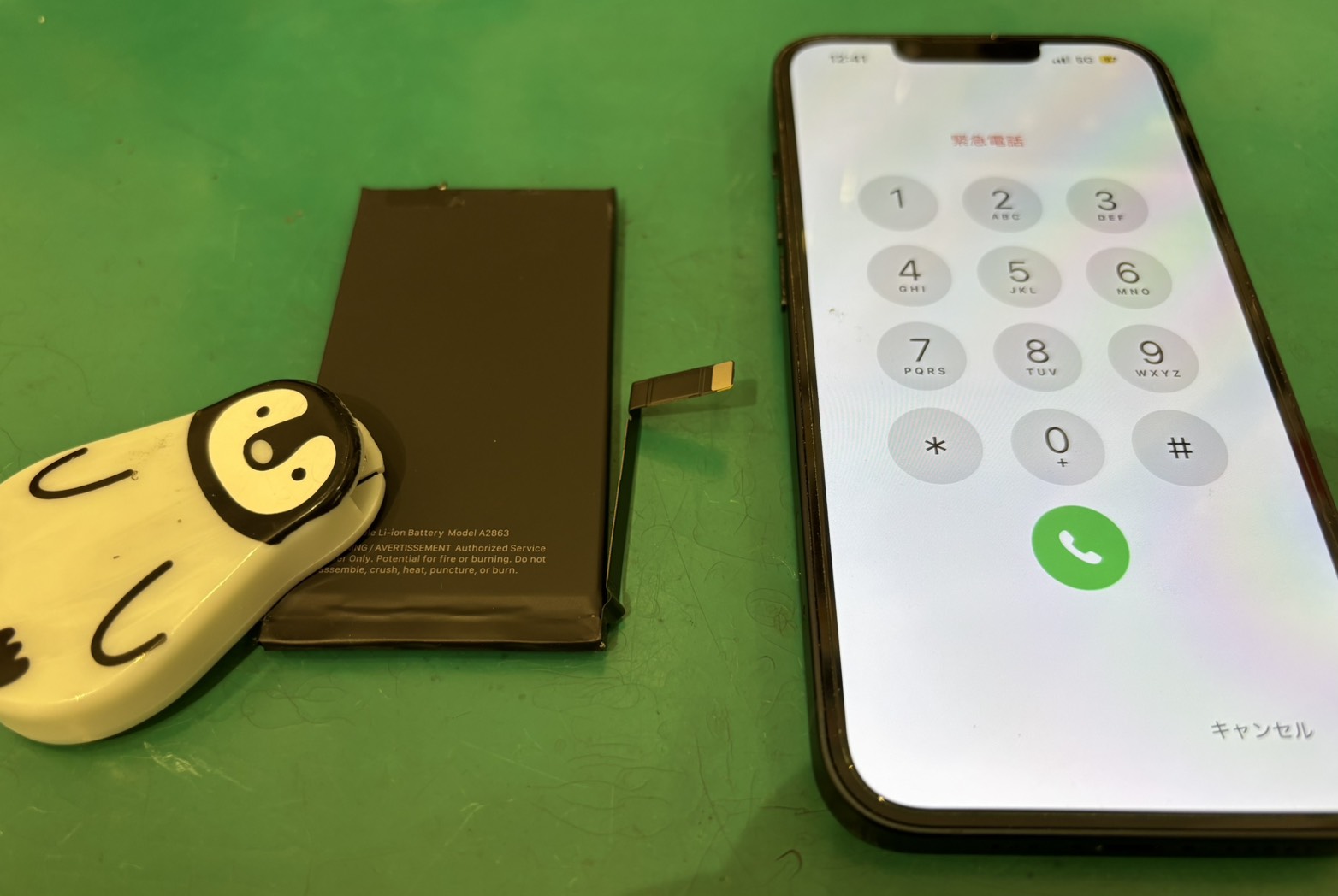 iPhone14（アイフォン14）バッテリー交換！！【登戸・向ケ丘遊園店】