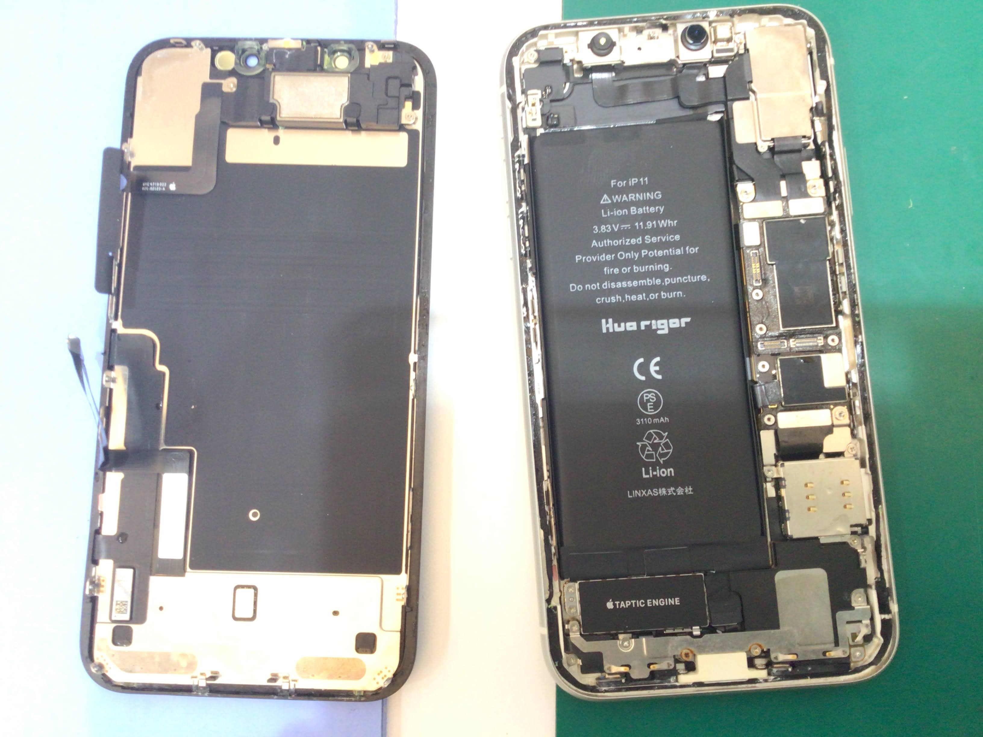 iPhone11のバッテリー交換は、データそのまま・即日修理のスマホ修理 