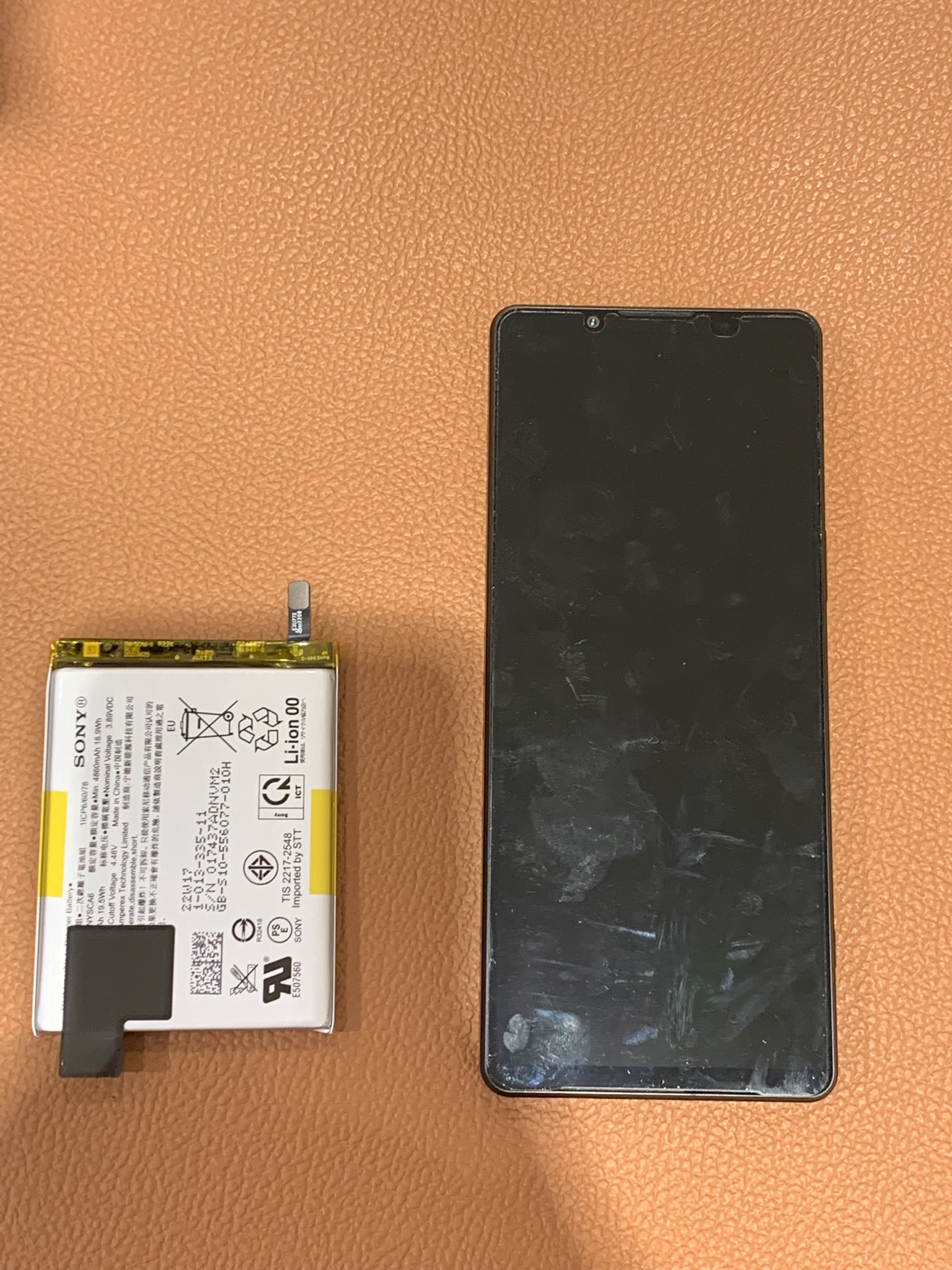 バッテリーの減りが早くなったXperia1Ⅳ（エクスペリア）のバッテリー交換承りました！！