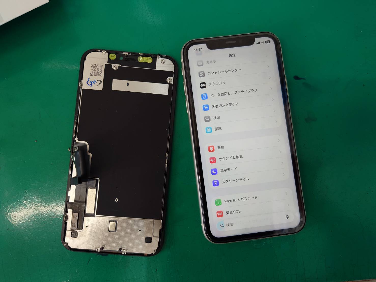 タッチが効かなくなった…iPhone 11 画面交換を行いました【スマホ修理工房大井町店】