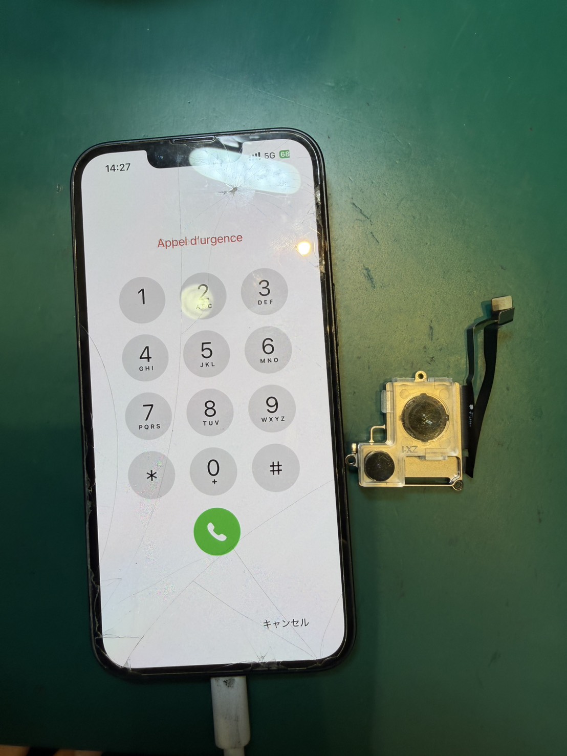 iPhone14カメラ交換を承りました！【スマホ修理工房荻窪タウンセブン店】