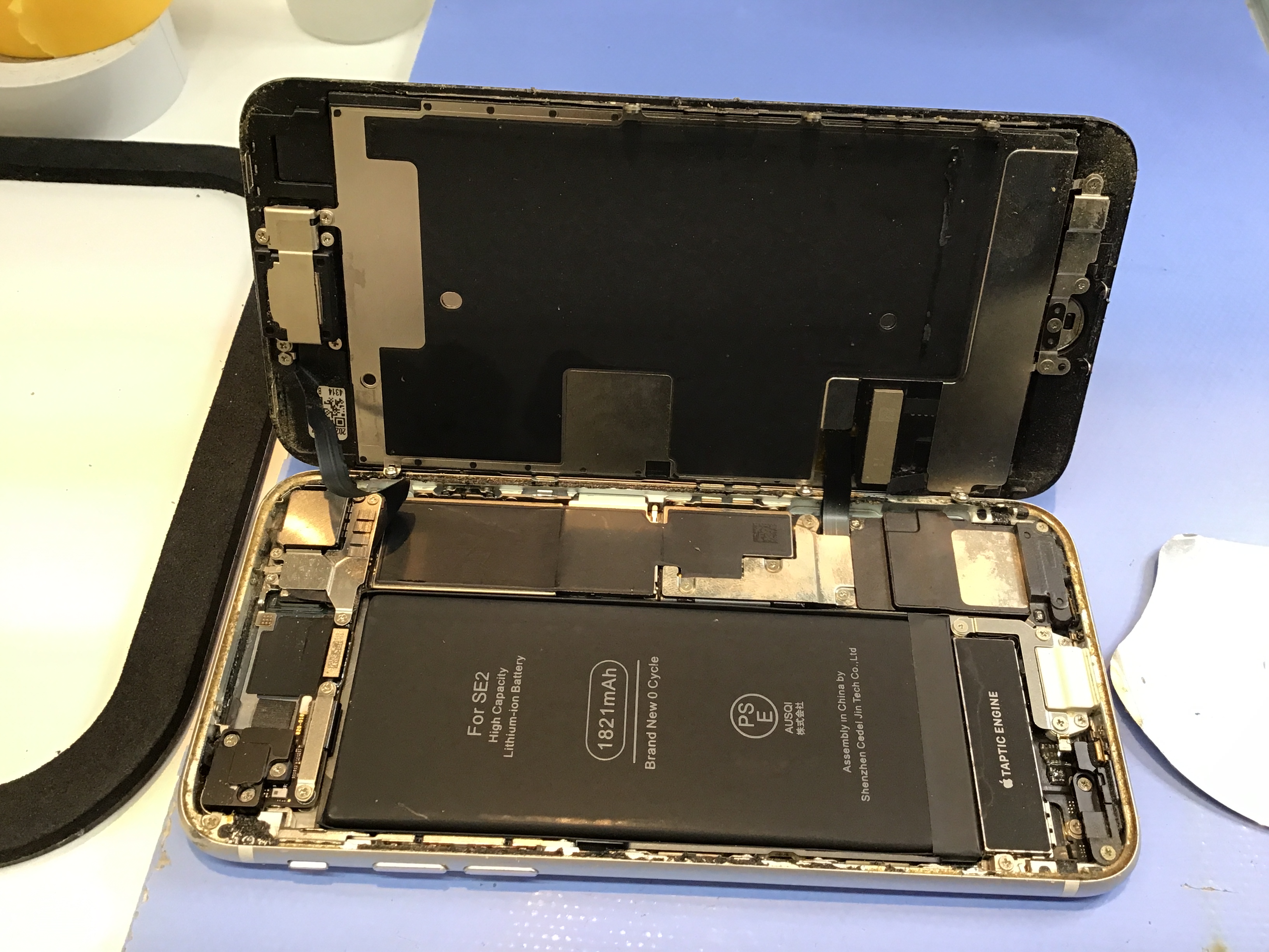 iPhoneSE2のバッテリー交換は、データそのまま・即日修理のスマホ修理工房　町田モディ店へ！