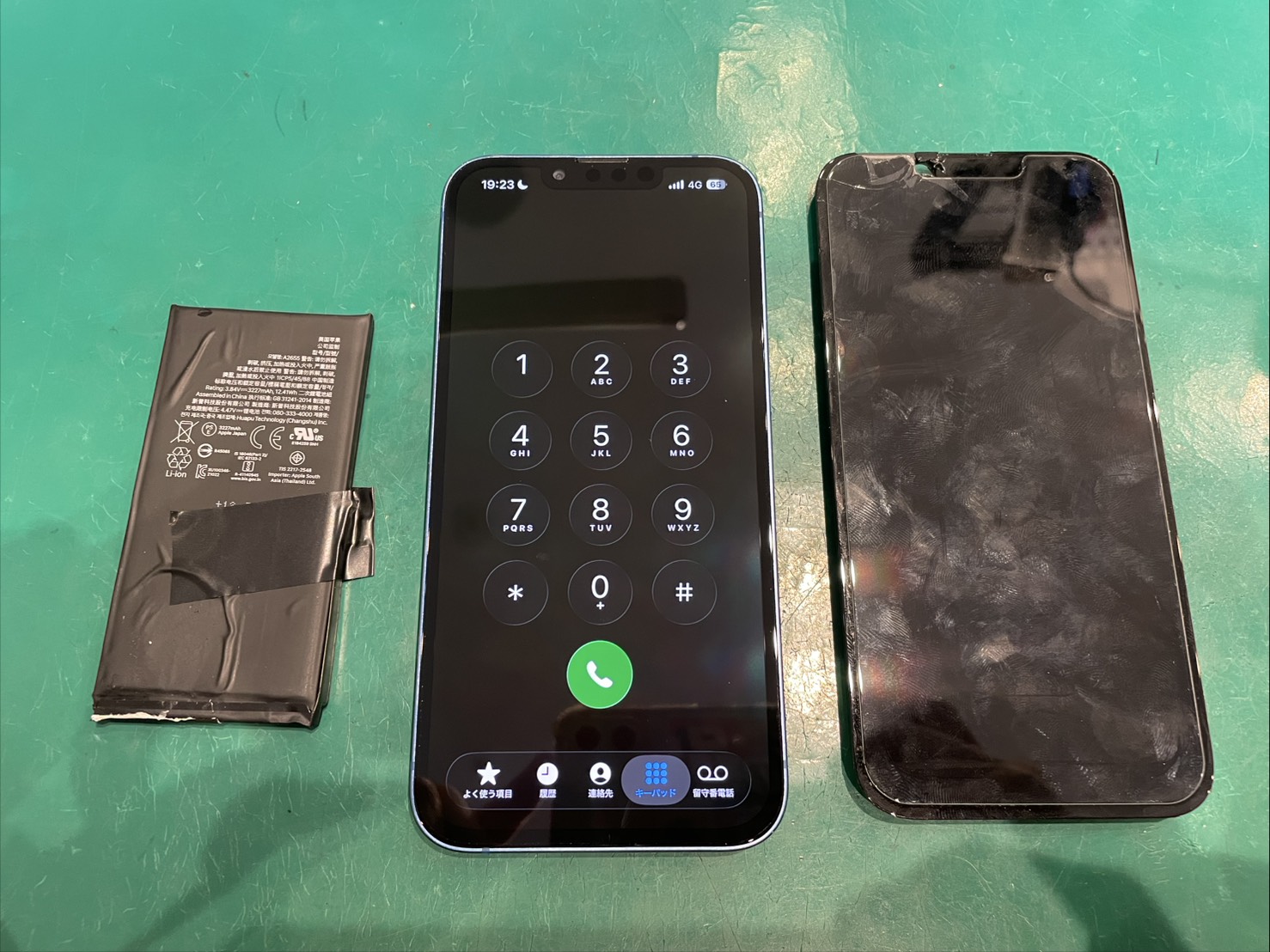 iPhone13 バッテリーと画面の同時交換を行いました！【スマホ修理工房京王アートマン店】