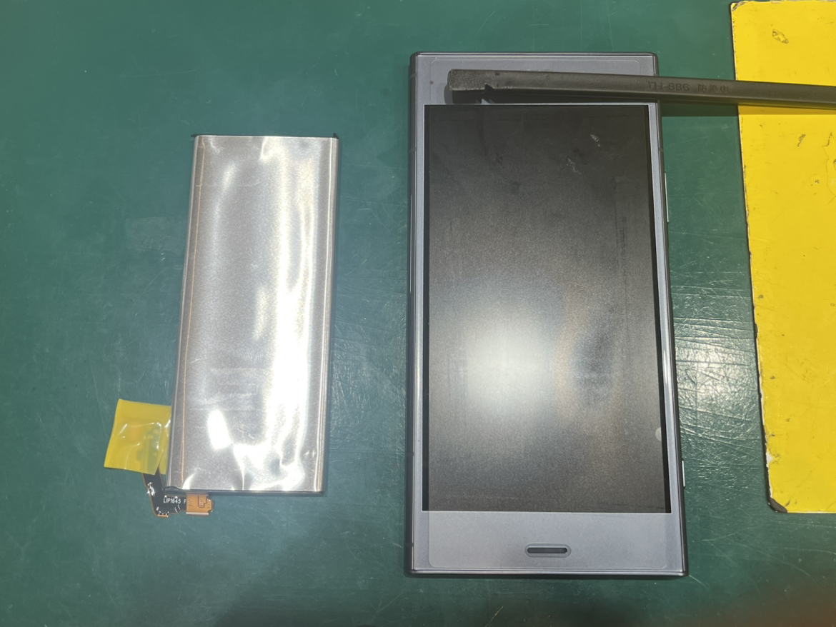 Xperia XZ1 バッテリー交換後 電池持ちが改善した状態