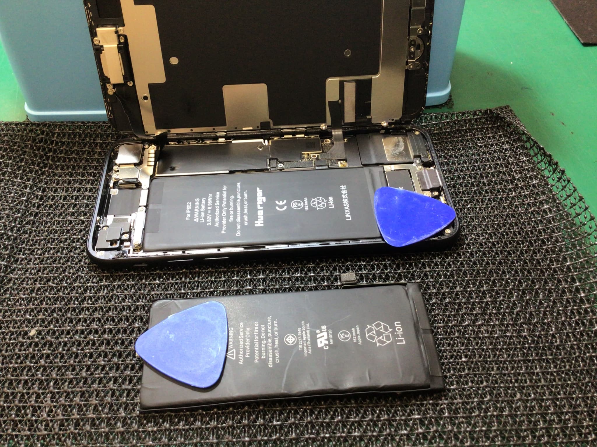 ふじみ野市、川越市、所沢市でiPhoneSE2のバッテリー交換ならスマホ修理工房イオン大井店にお任せください！