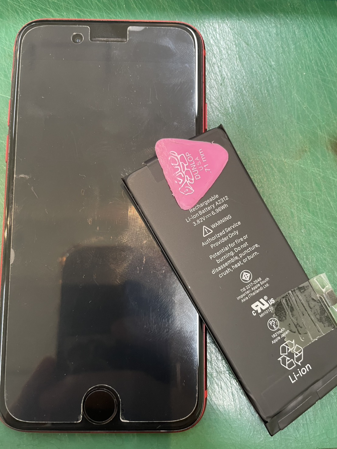 iPhone　SE2のバッテリーの交換の修理を承りました-スマホ修理工房和光駅前店-