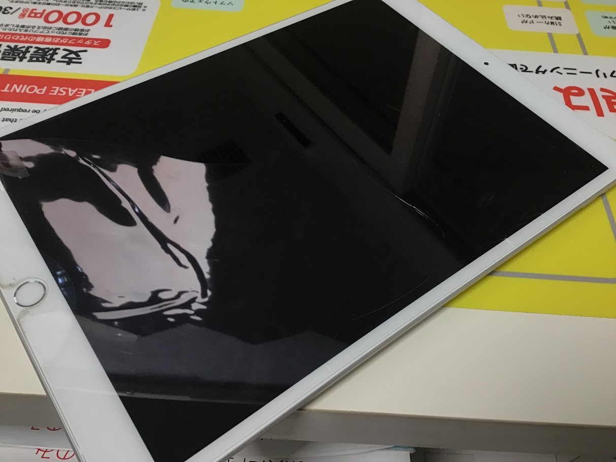 iPad修理ならデータをそのまま・最短即日修理のスマホ修理工房港北TOKYU S.C.店へ！