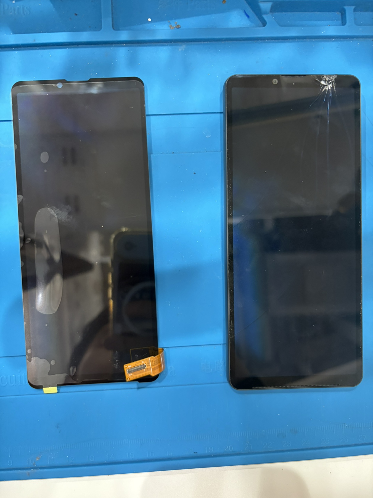 Xperia10VIの画面割れなら【スマホ修理工房 池袋P パルコ店】で修理できます！