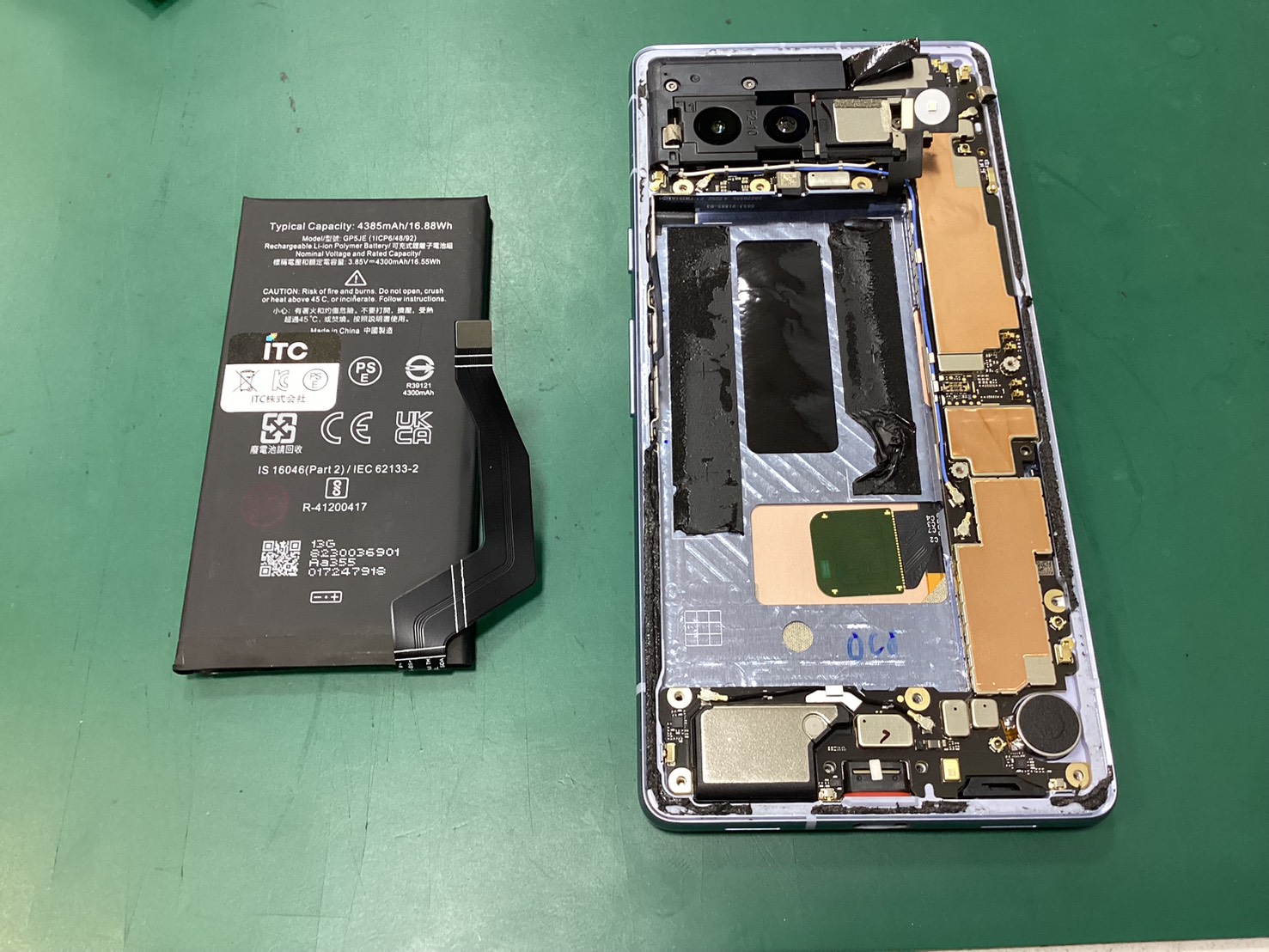 ふじみ野市、川越市、所沢市でGoogle Pixel7aのバッテリー交換ならスマホ修理工房イオン大井店にお任せください！