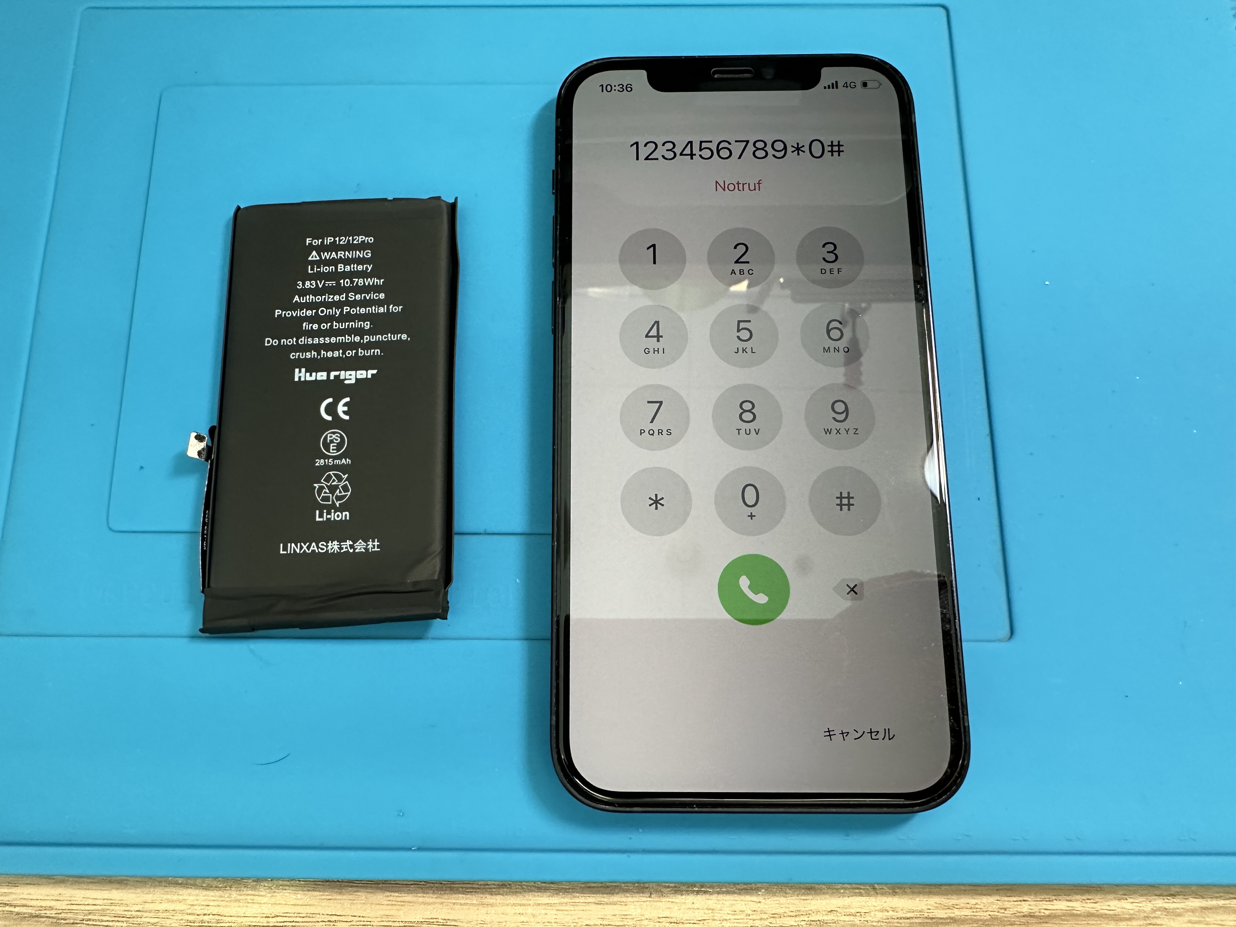 【iPhone12】電池持ちが悪くなったら交換時です！スマホ修理工房カインズ前橋吉岡店へ！